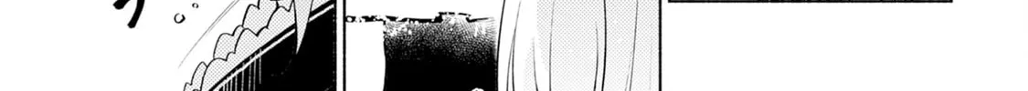 Kono Sekai de Ore dake ga (Level Up) wo Shitteiru Chapter 2 page 55 - 