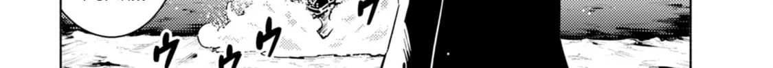 Kono Sekai de Ore dake ga (Level Up) wo Shitteiru Chapter 2 page 73 - 