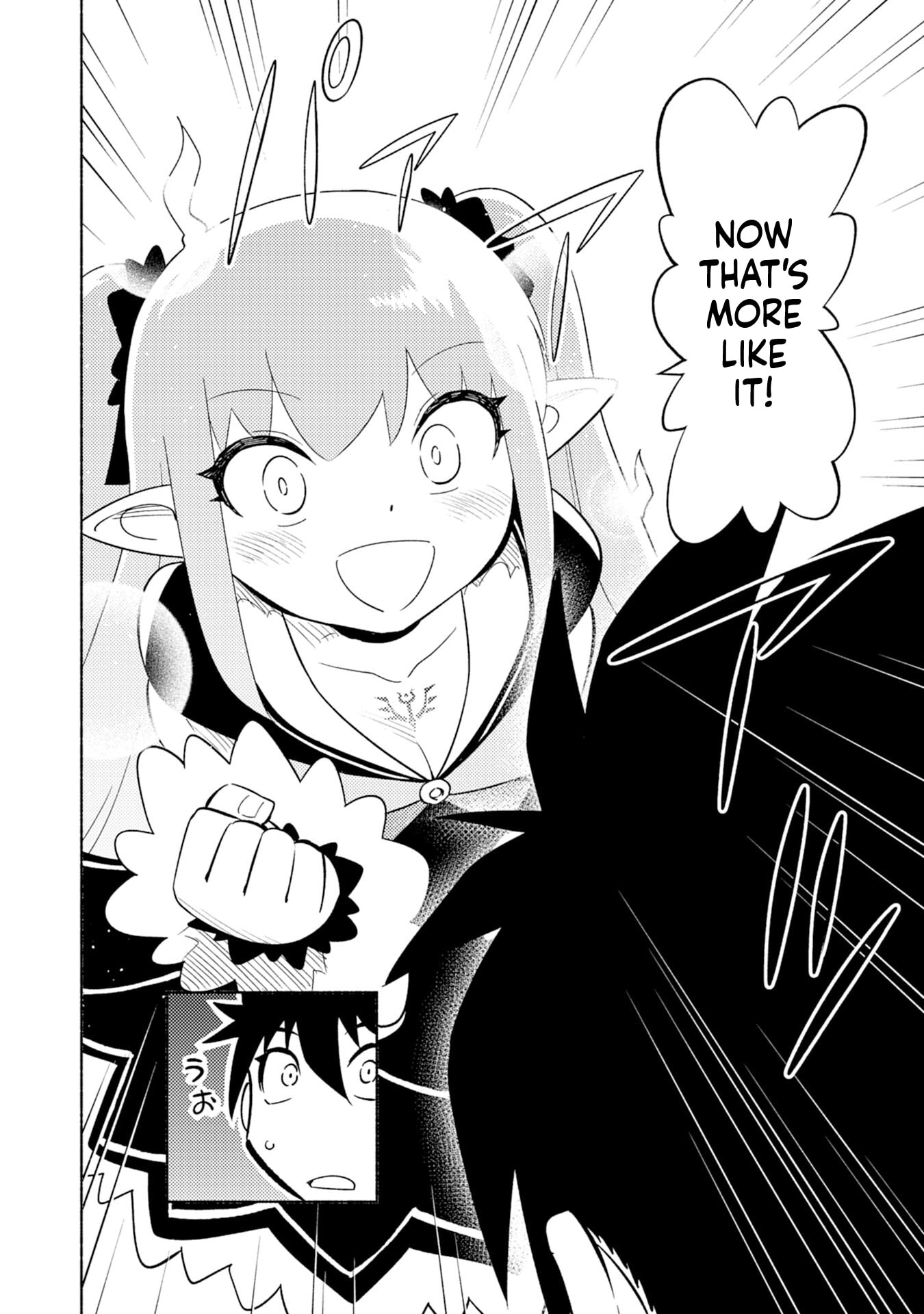 Kono Sekai de Ore dake ga (Level Up) wo Shitteiru Chapter 4 page 15 - 