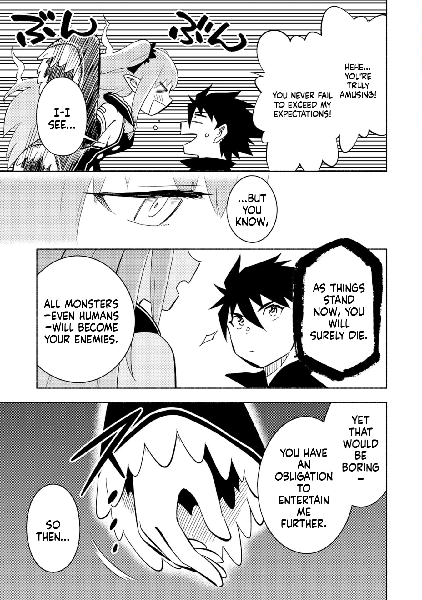 Kono Sekai de Ore dake ga (Level Up) wo Shitteiru Chapter 4 page 16 - 