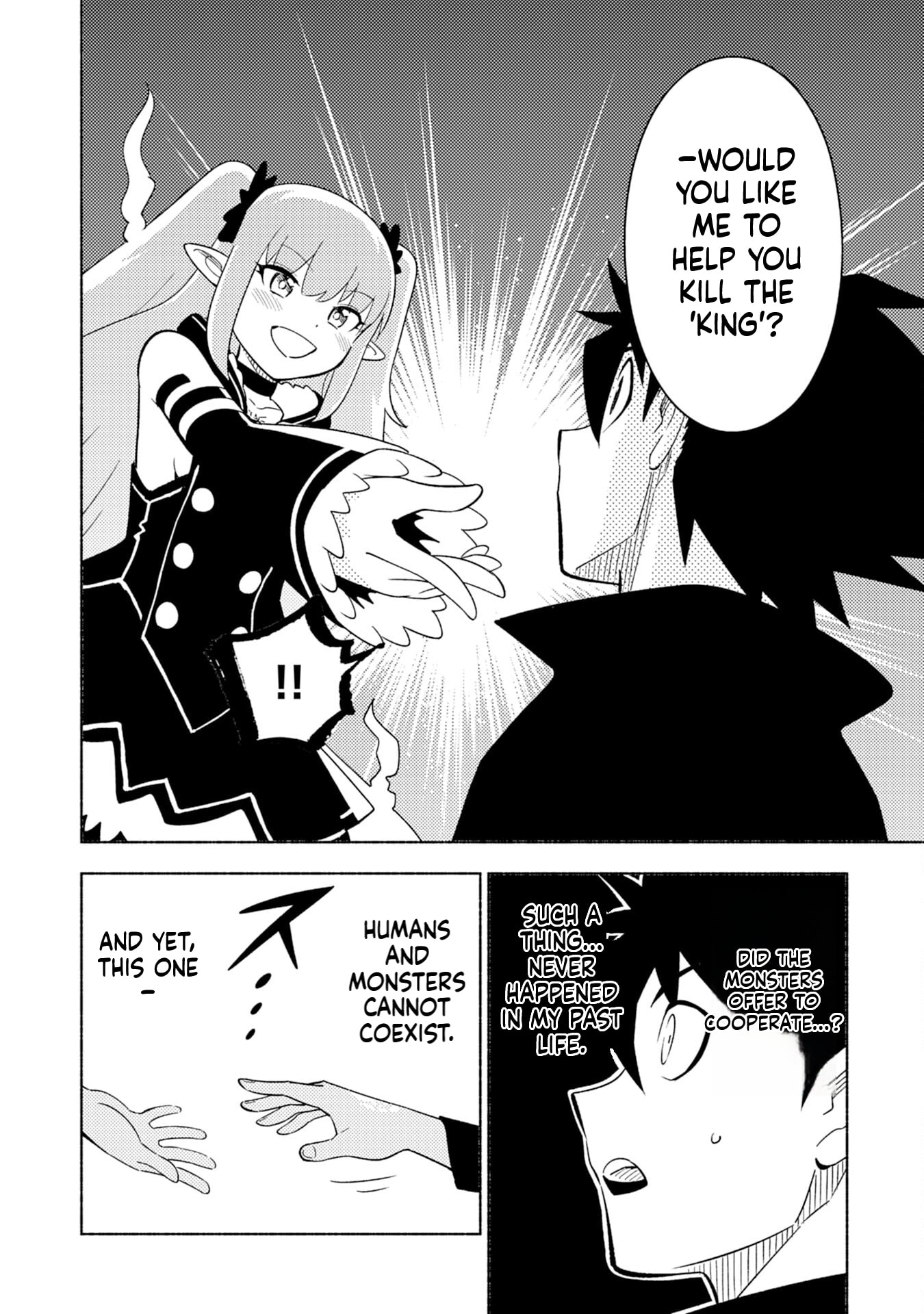 Kono Sekai de Ore dake ga (Level Up) wo Shitteiru Chapter 4 page 17 - 