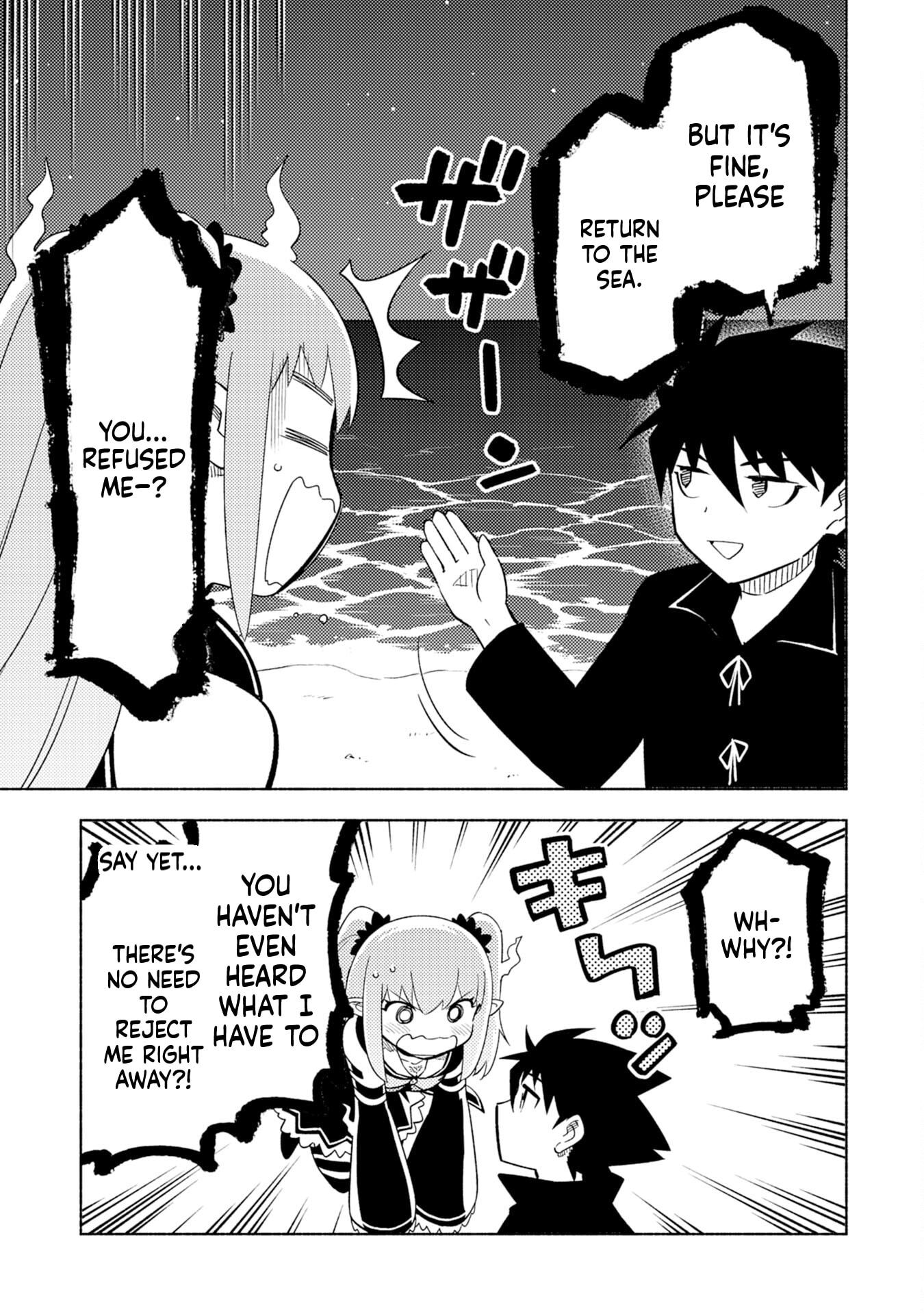 Kono Sekai de Ore dake ga (Level Up) wo Shitteiru Chapter 4 page 18 - 