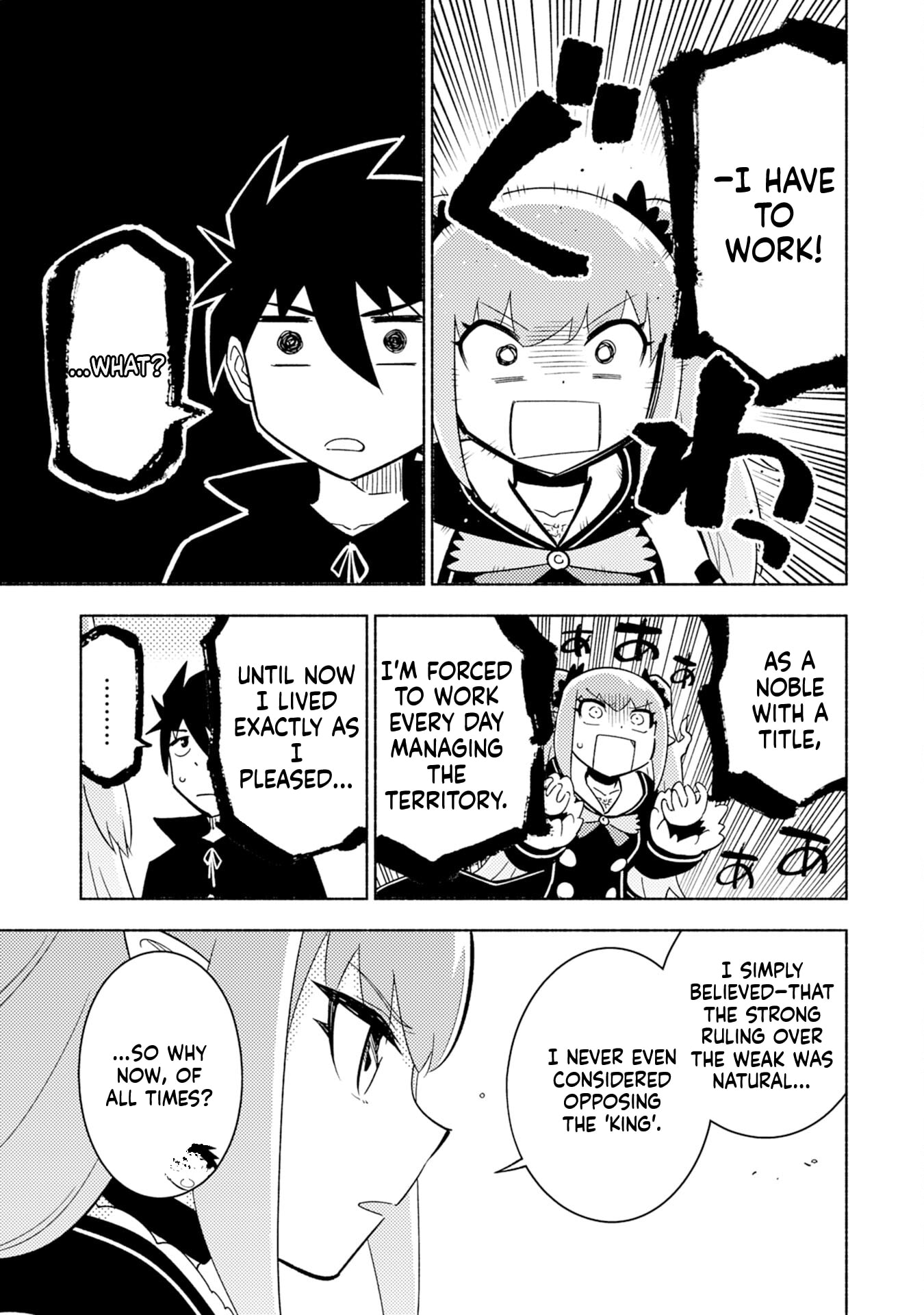 Kono Sekai de Ore dake ga (Level Up) wo Shitteiru Chapter 4 page 20 - 