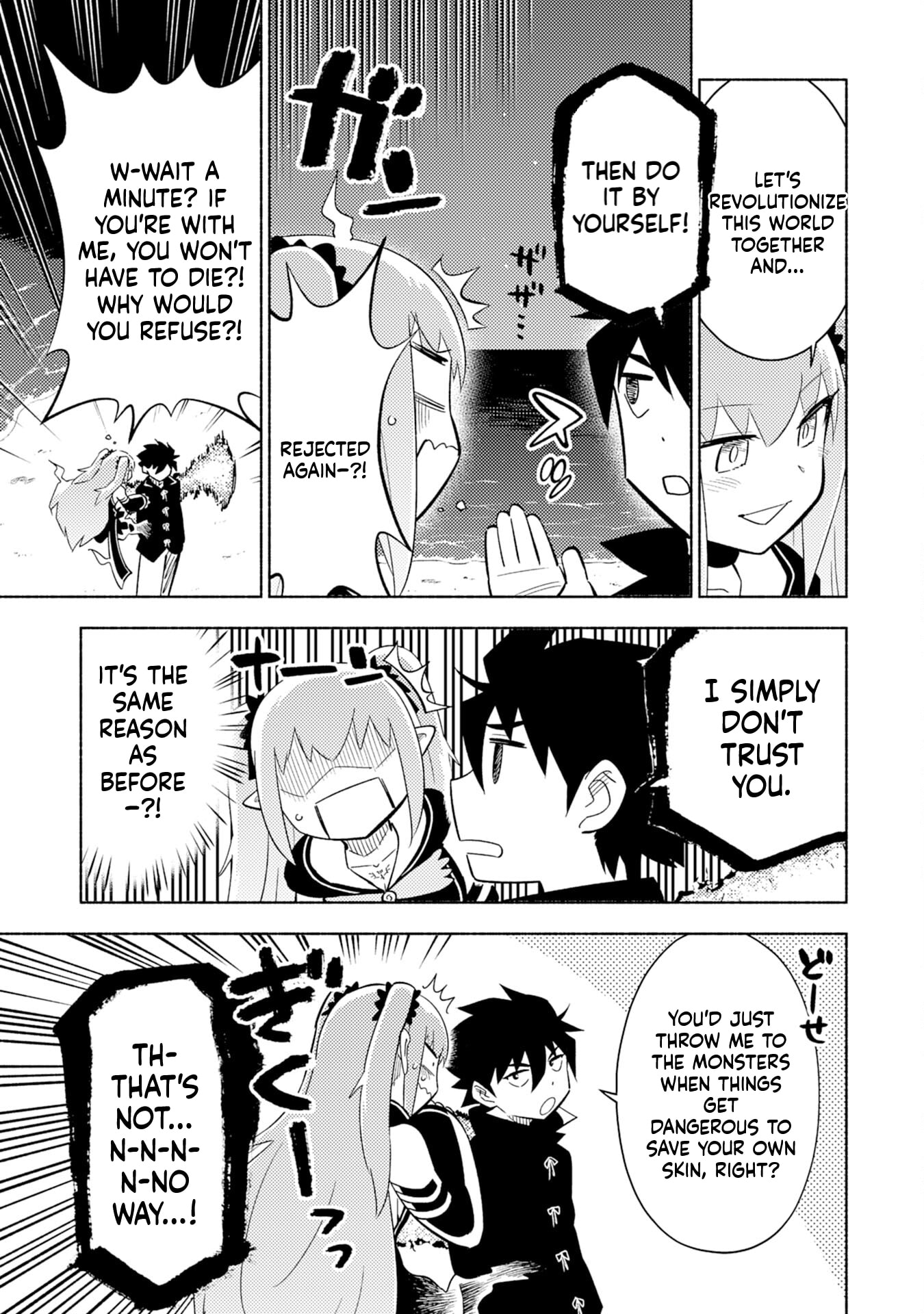 Kono Sekai de Ore dake ga (Level Up) wo Shitteiru Chapter 4 page 26 - 