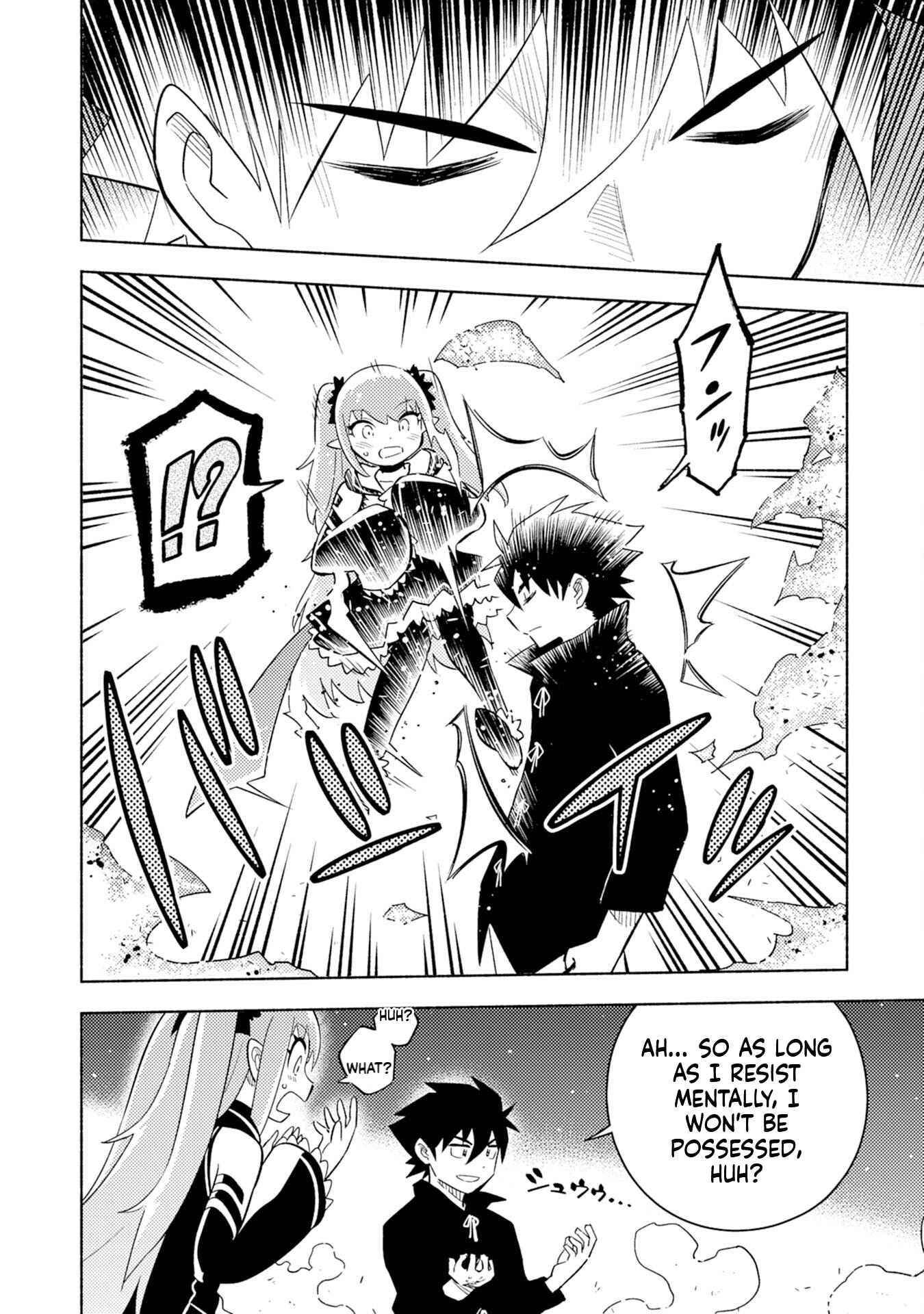 Kono Sekai de Ore dake ga (Level Up) wo Shitteiru Chapter 4 page 27 - 