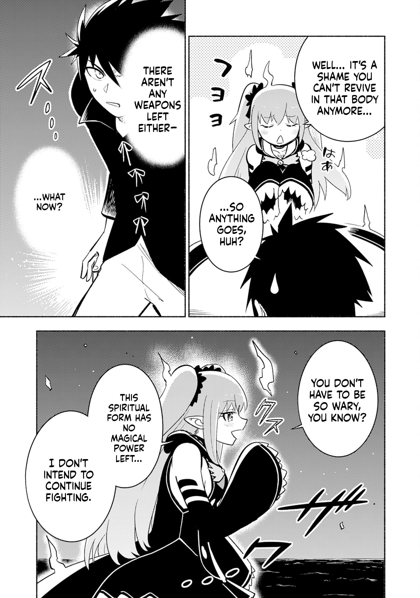 Kono Sekai de Ore dake ga (Level Up) wo Shitteiru Chapter 4 page 6 - 