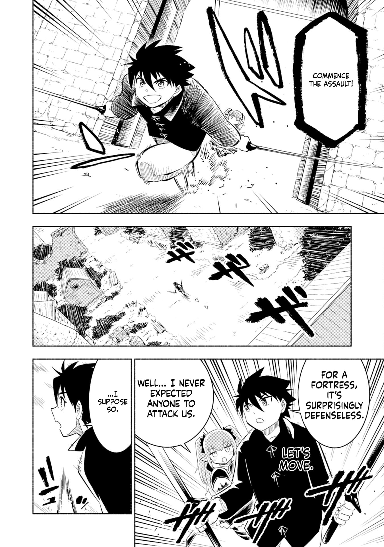 Kono Sekai de Ore dake ga (Level Up) wo Shitteiru Chapter 5 page 11 - 