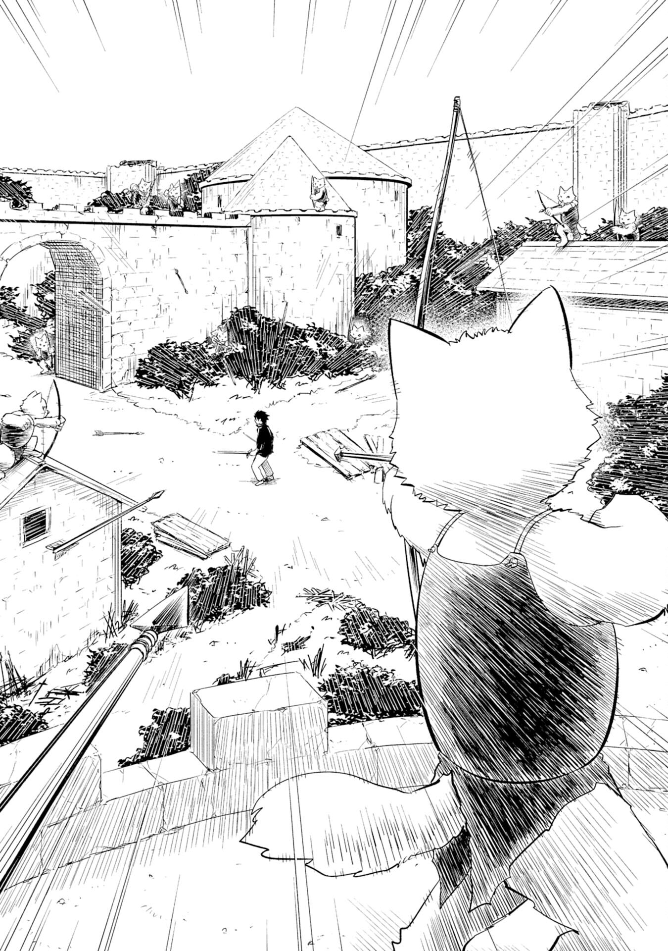 Kono Sekai de Ore dake ga (Level Up) wo Shitteiru Chapter 5 page 13 - 