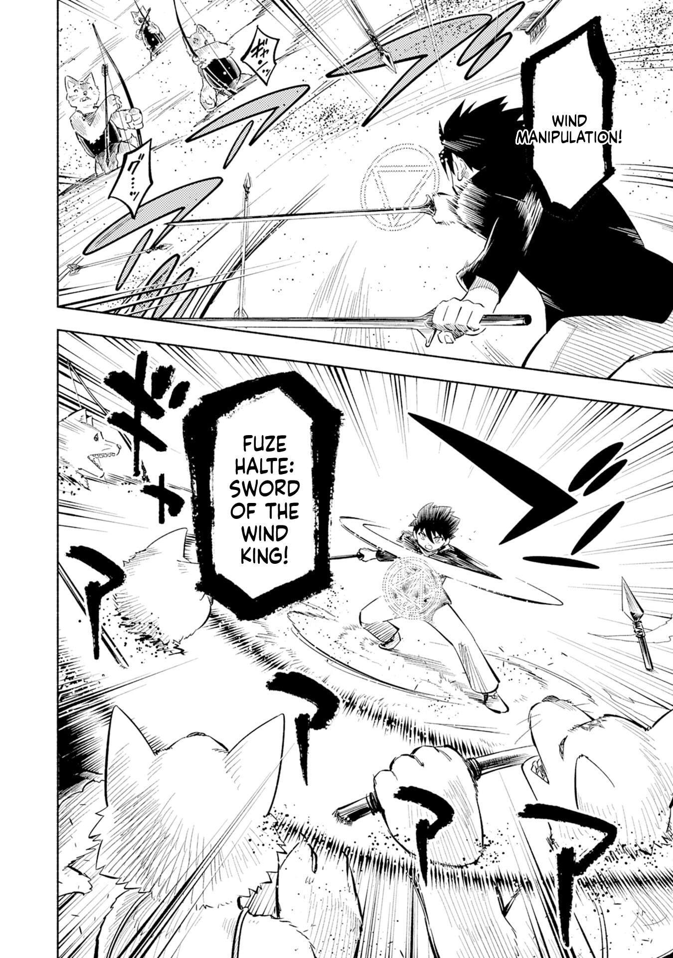 Kono Sekai de Ore dake ga (Level Up) wo Shitteiru Chapter 5 page 15 - 