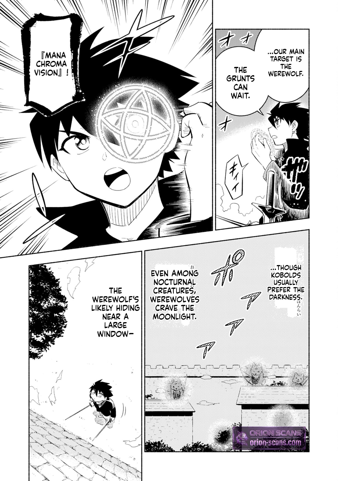 Kono Sekai de Ore dake ga (Level Up) wo Shitteiru Chapter 5 page 16 - 