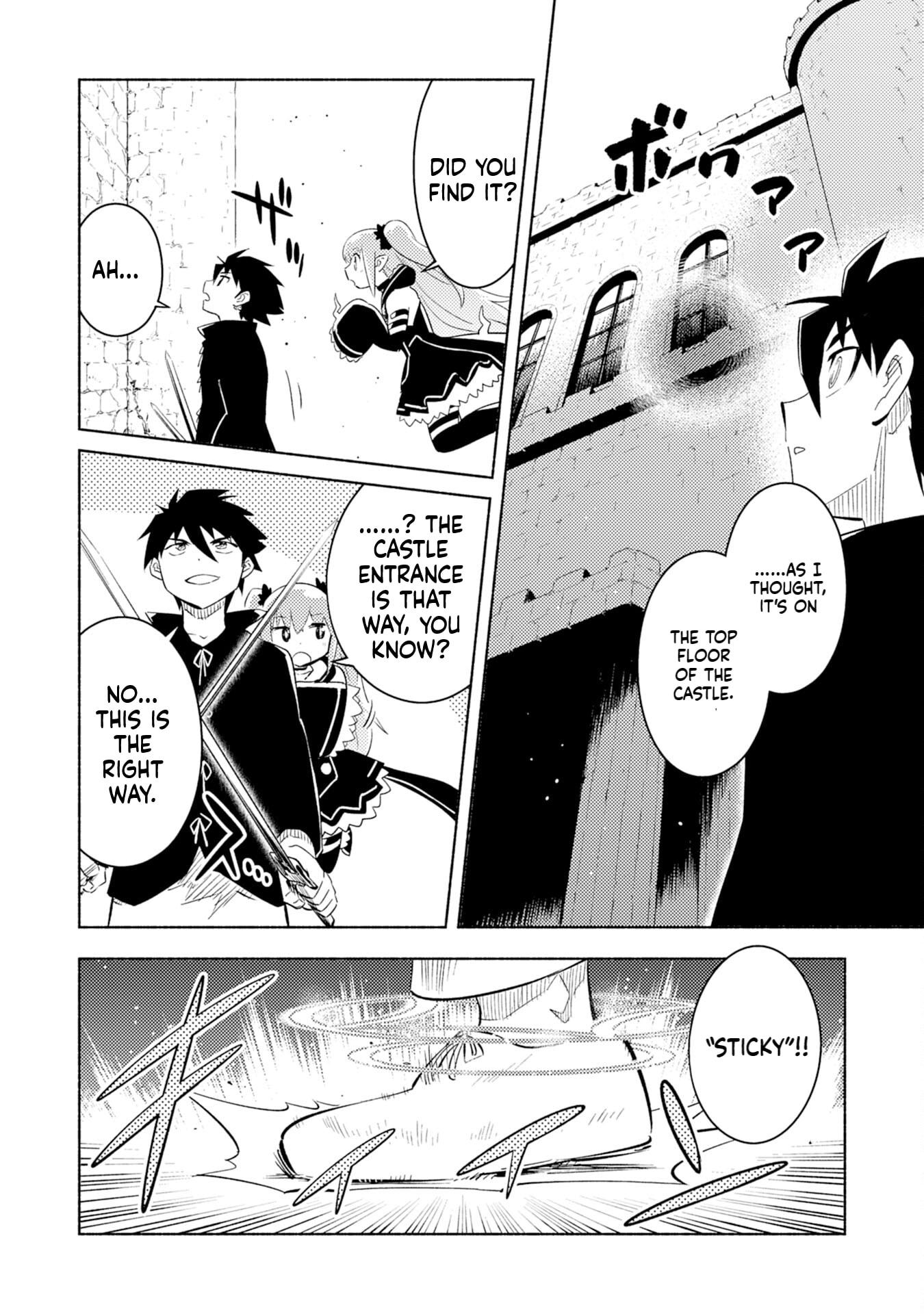Kono Sekai de Ore dake ga (Level Up) wo Shitteiru Chapter 5 page 17 - 