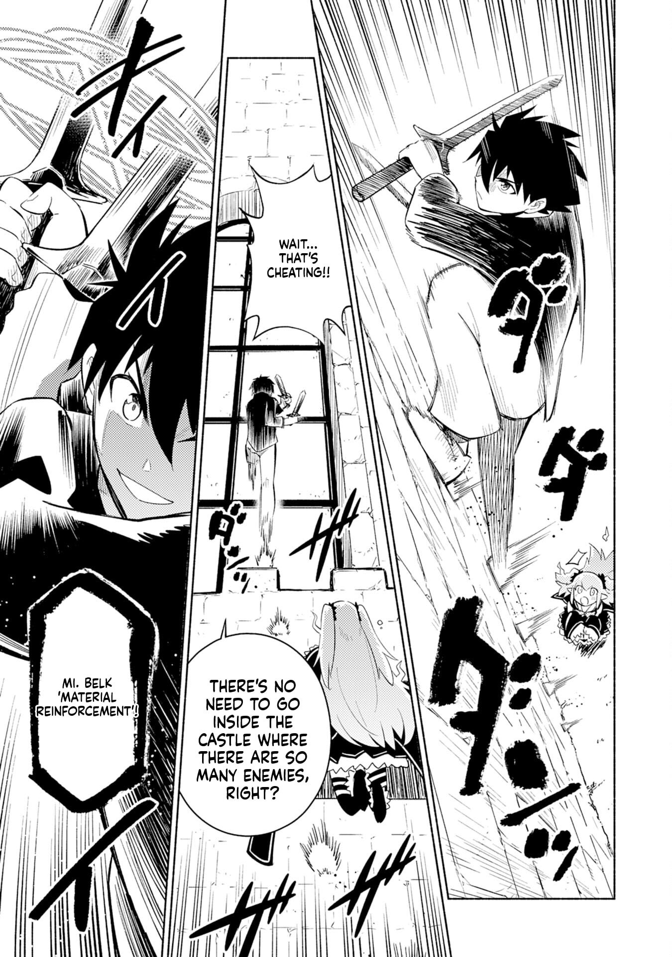 Kono Sekai de Ore dake ga (Level Up) wo Shitteiru Chapter 5 page 18 - 