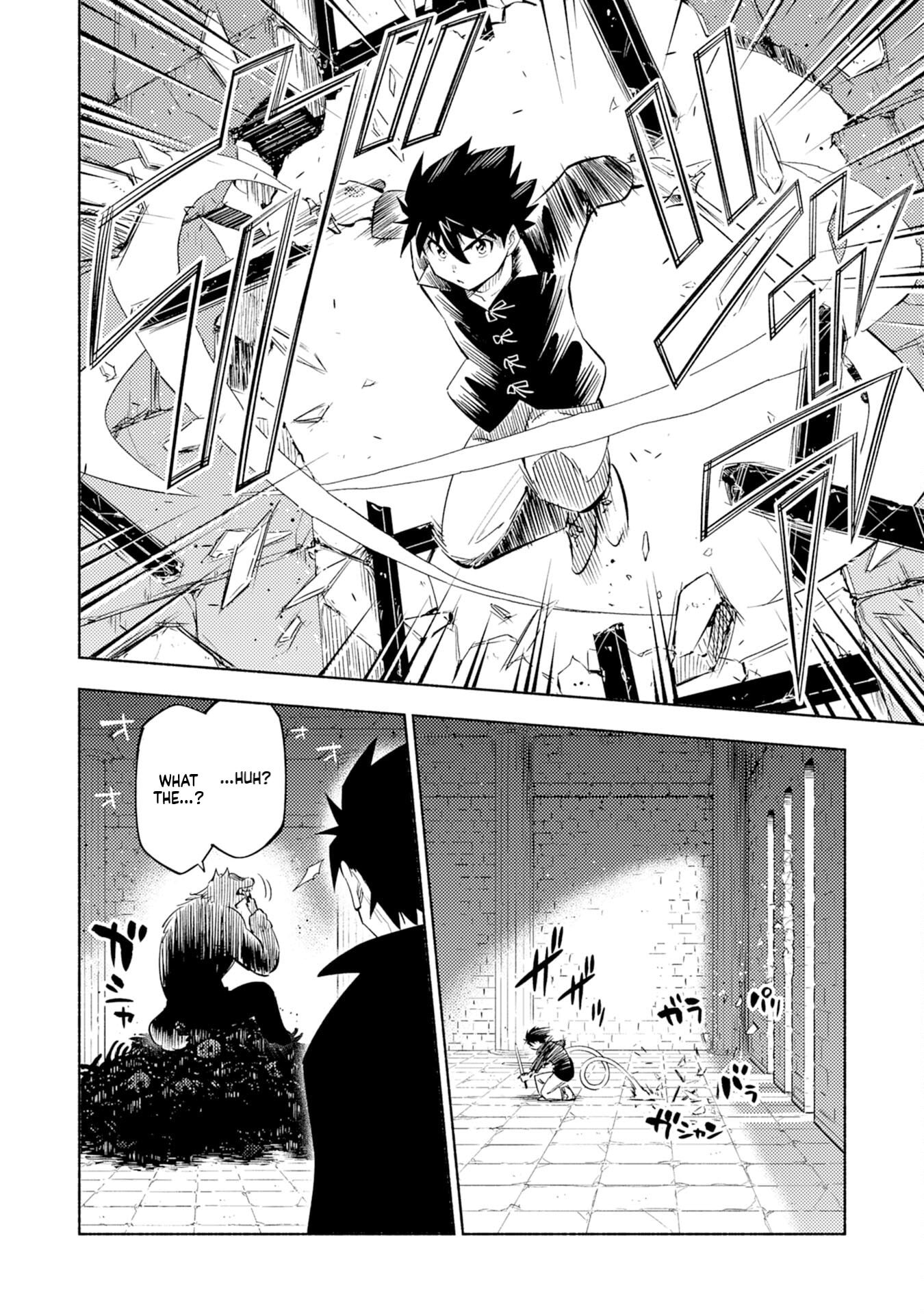 Kono Sekai de Ore dake ga (Level Up) wo Shitteiru Chapter 5 page 19 - 