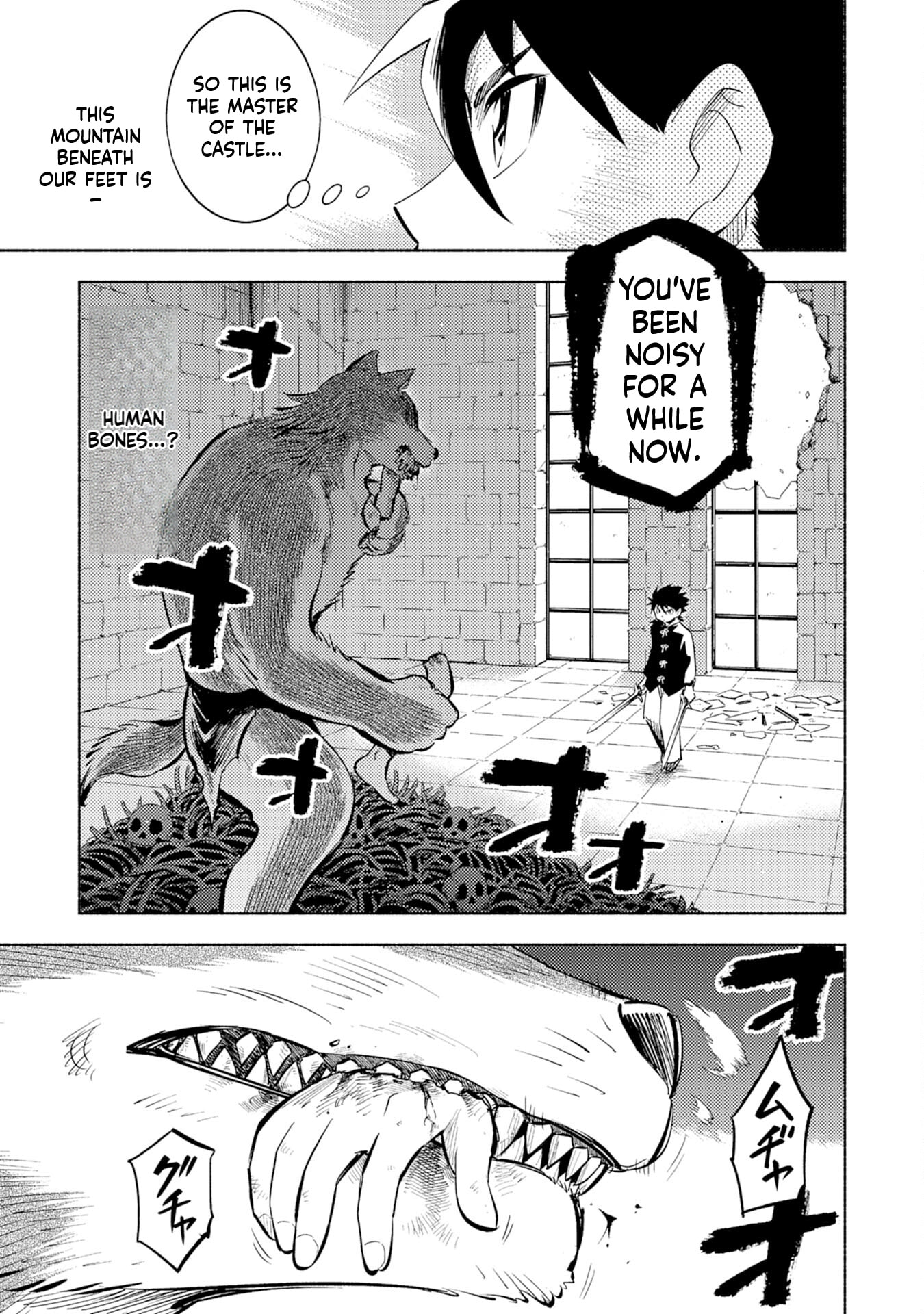 Kono Sekai de Ore dake ga (Level Up) wo Shitteiru Chapter 5 page 20 - 