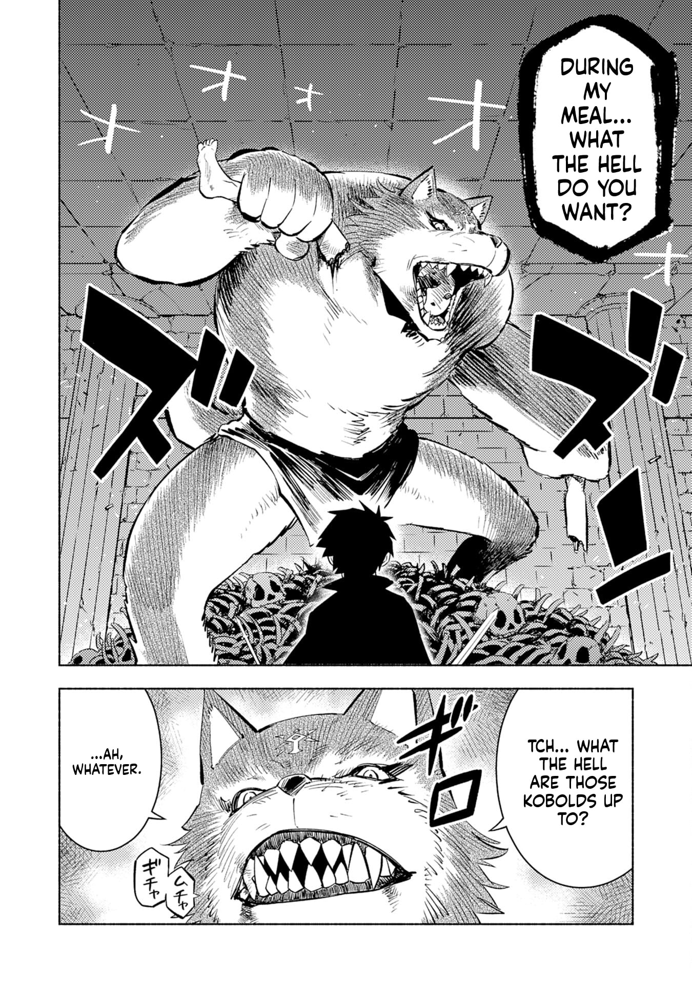 Kono Sekai de Ore dake ga (Level Up) wo Shitteiru Chapter 5 page 21 - 
