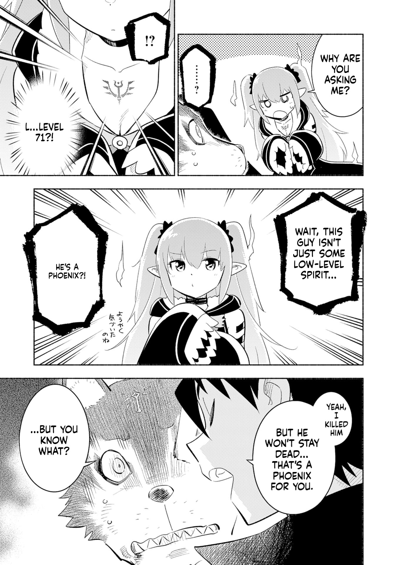 Kono Sekai de Ore dake ga (Level Up) wo Shitteiru Chapter 5 page 36 - 