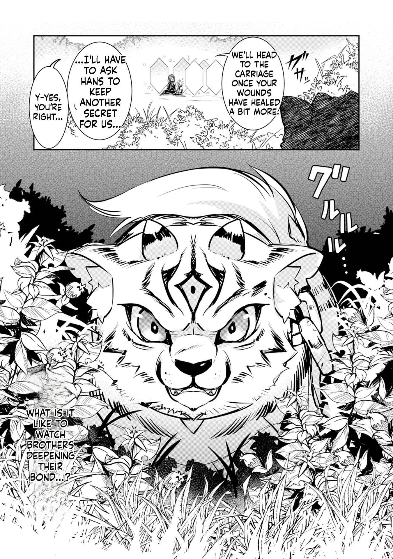 Kono Sekai de Ore dake ga (Level Up) wo Shitteiru Chapter 6 page 2 - 
