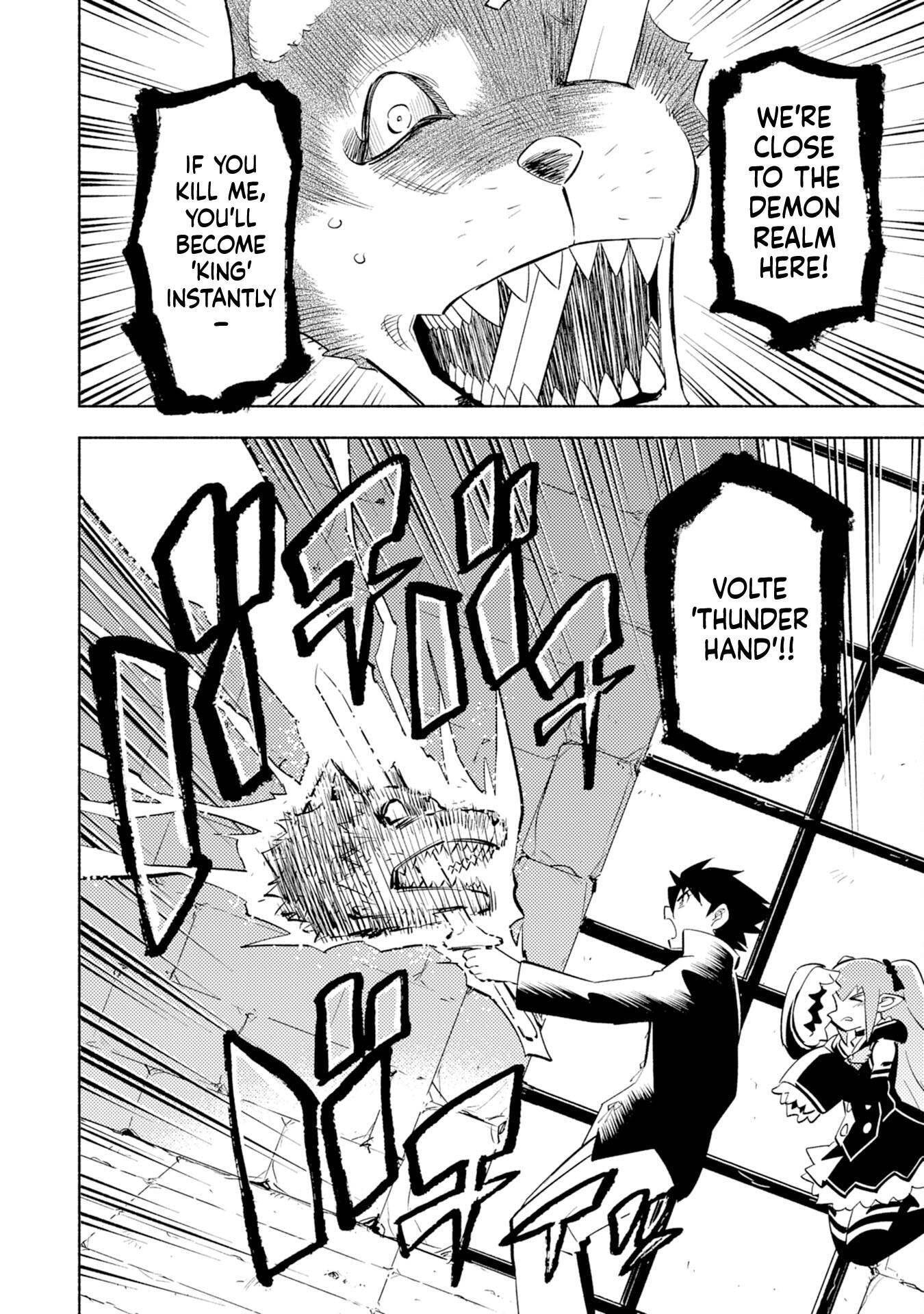 Kono Sekai de Ore dake ga (Level Up) wo Shitteiru Chapter 6 page 4 - 