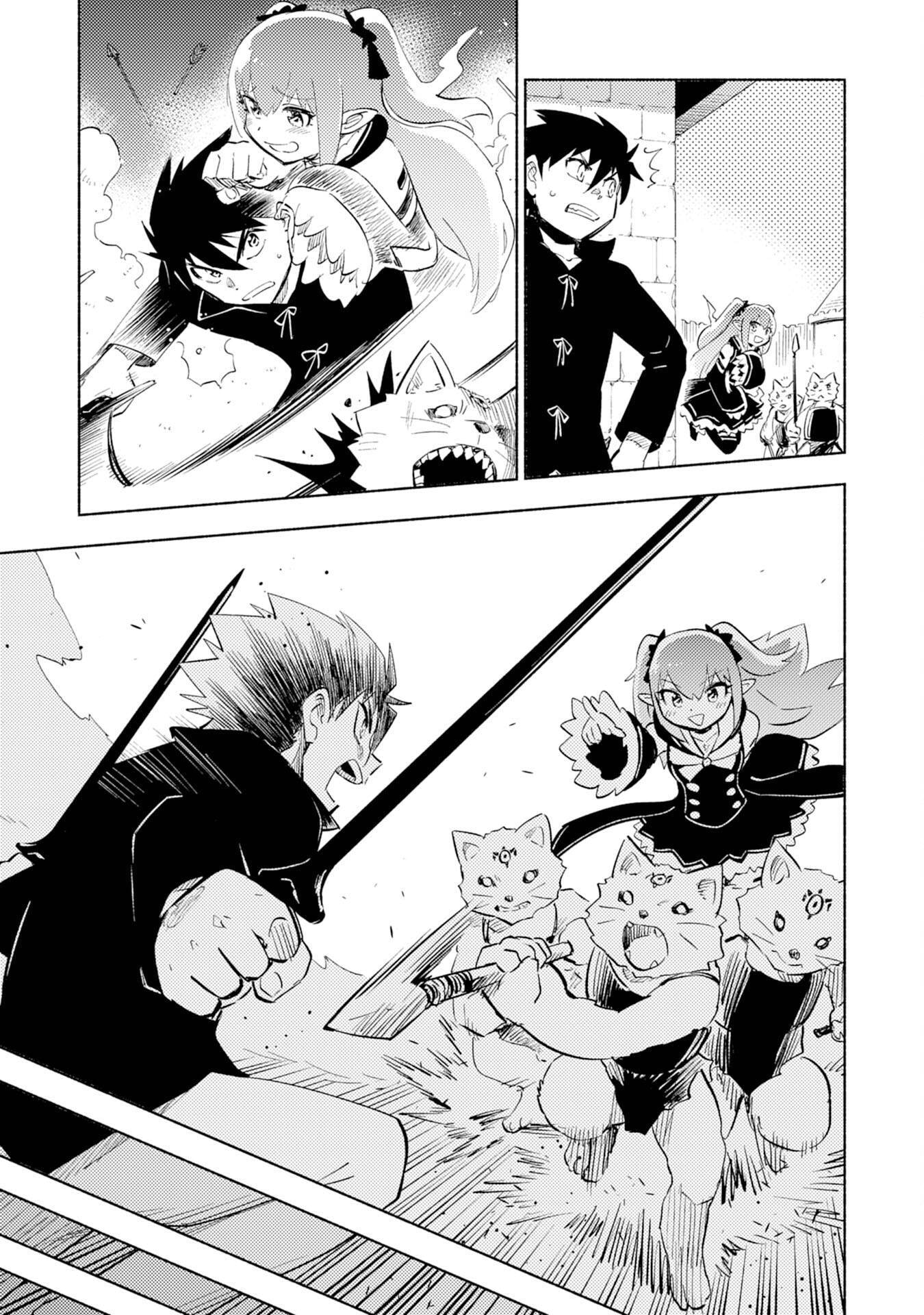 Kono Sekai de Ore dake ga (Level Up) wo Shitteiru Chapter 6 page 9 - 
