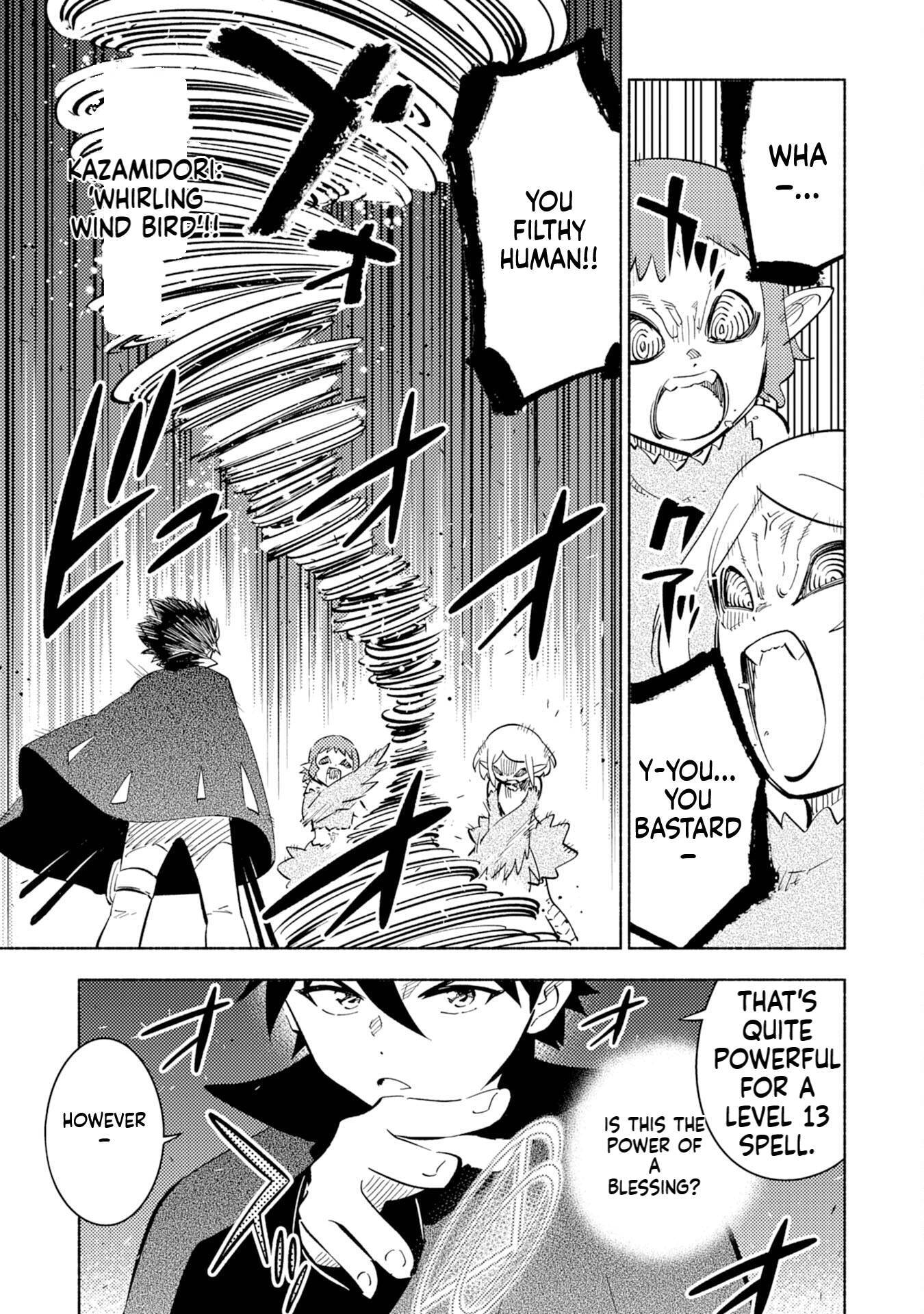 Kono Sekai de Ore dake ga (Level Up) wo Shitteiru Chapter 7 page 20 - 