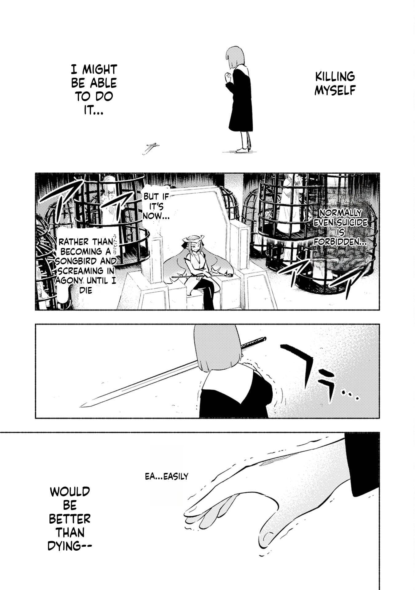 Kono Sekai de Ore dake ga (Level Up) wo Shitteiru Chapter 8 page 16 - 
