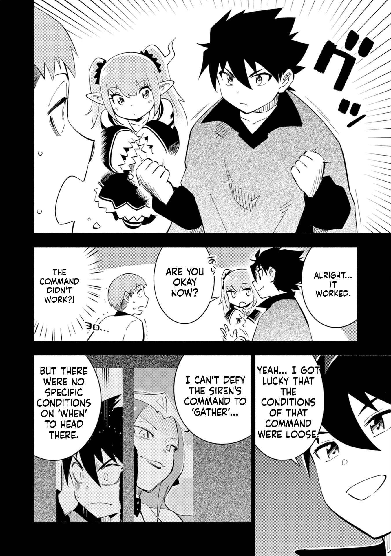 Kono Sekai de Ore dake ga (Level Up) wo Shitteiru Chapter 8 page 19 - 