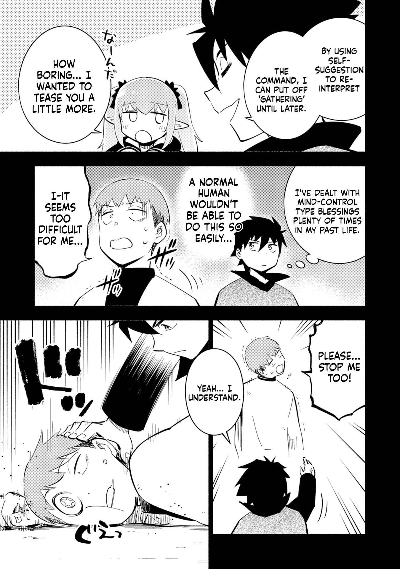 Kono Sekai de Ore dake ga (Level Up) wo Shitteiru Chapter 8 page 20 - 