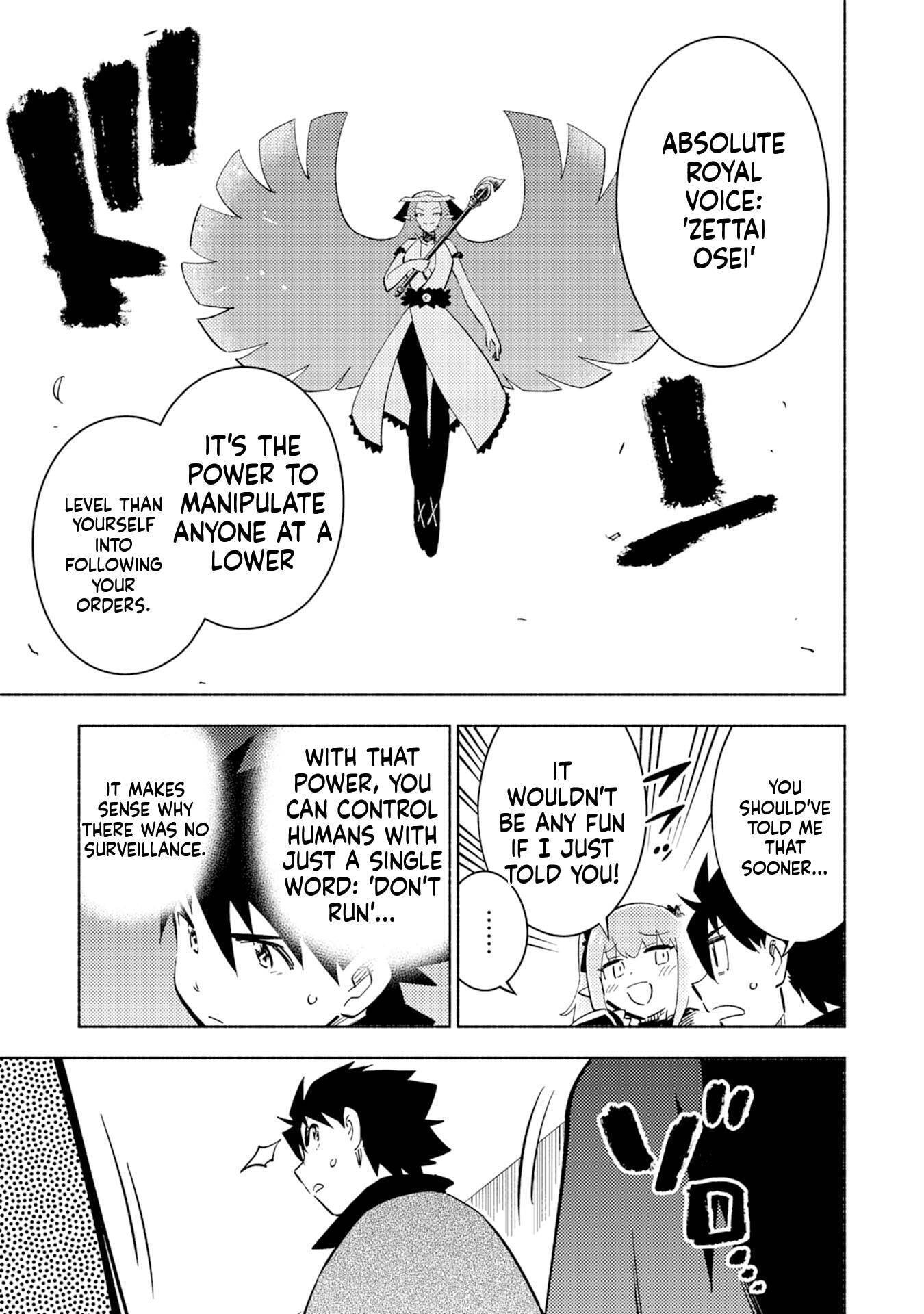 Kono Sekai de Ore dake ga (Level Up) wo Shitteiru Chapter 8 page 4 - 