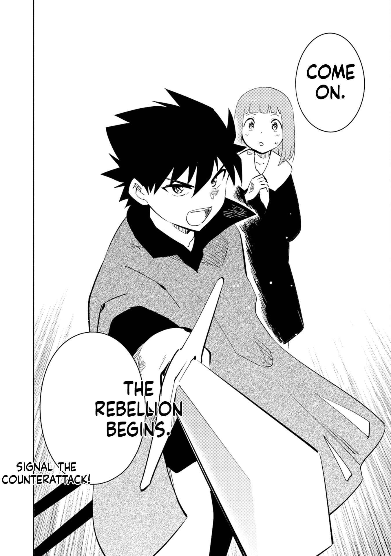 Kono Sekai de Ore dake ga (Level Up) wo Shitteiru Chapter 8 page 31 - 
