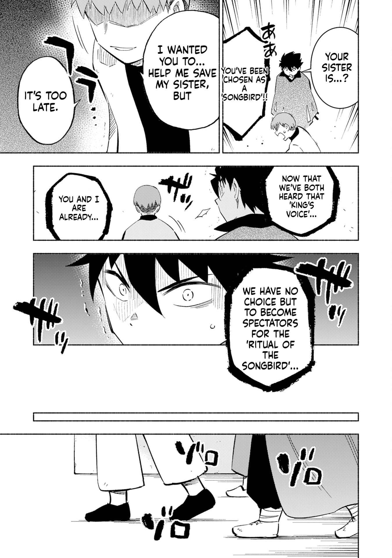 Kono Sekai de Ore dake ga (Level Up) wo Shitteiru Chapter 8 page 8 - 
