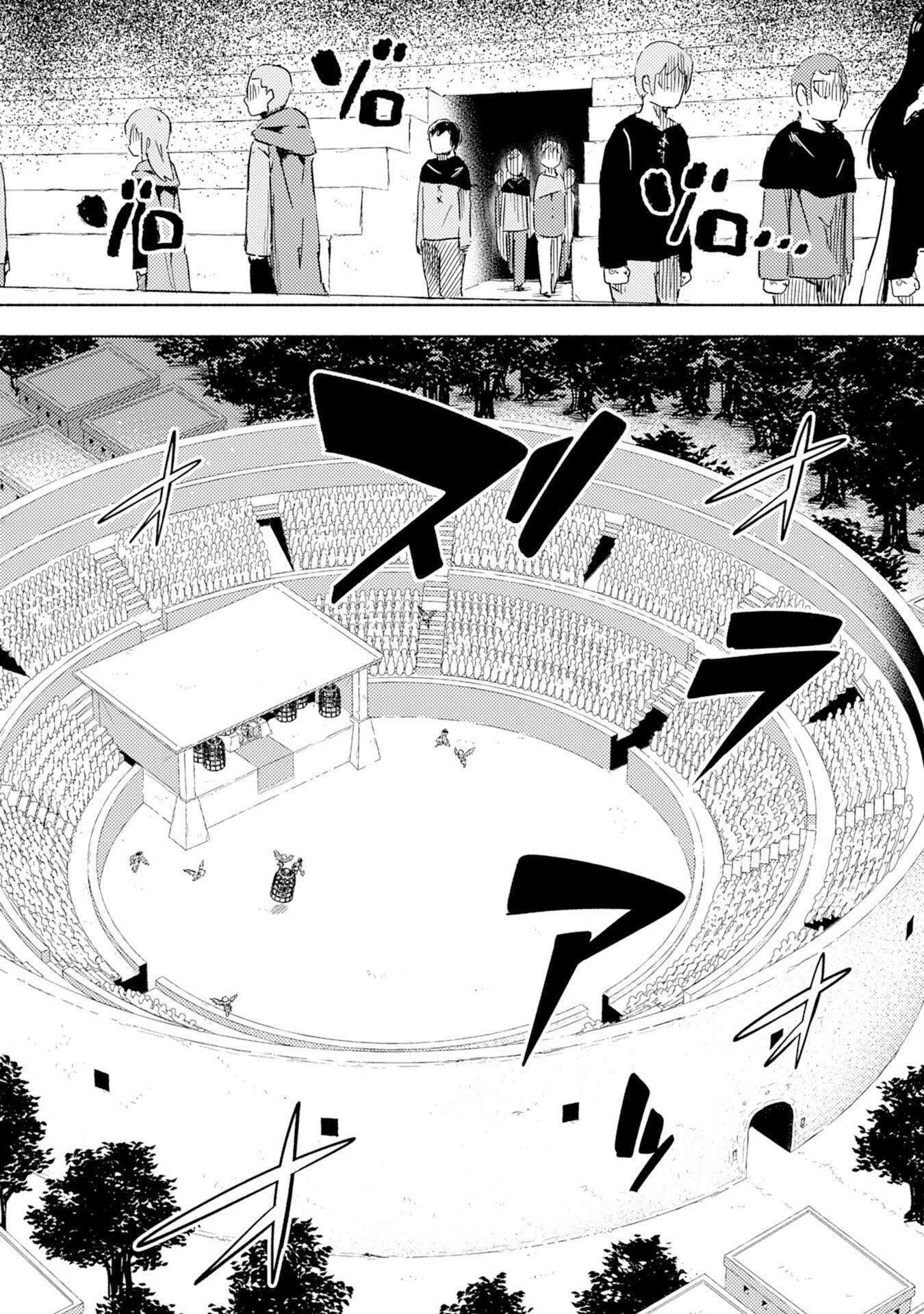 Kono Sekai de Ore dake ga (Level Up) wo Shitteiru Chapter 8 page 9 - 