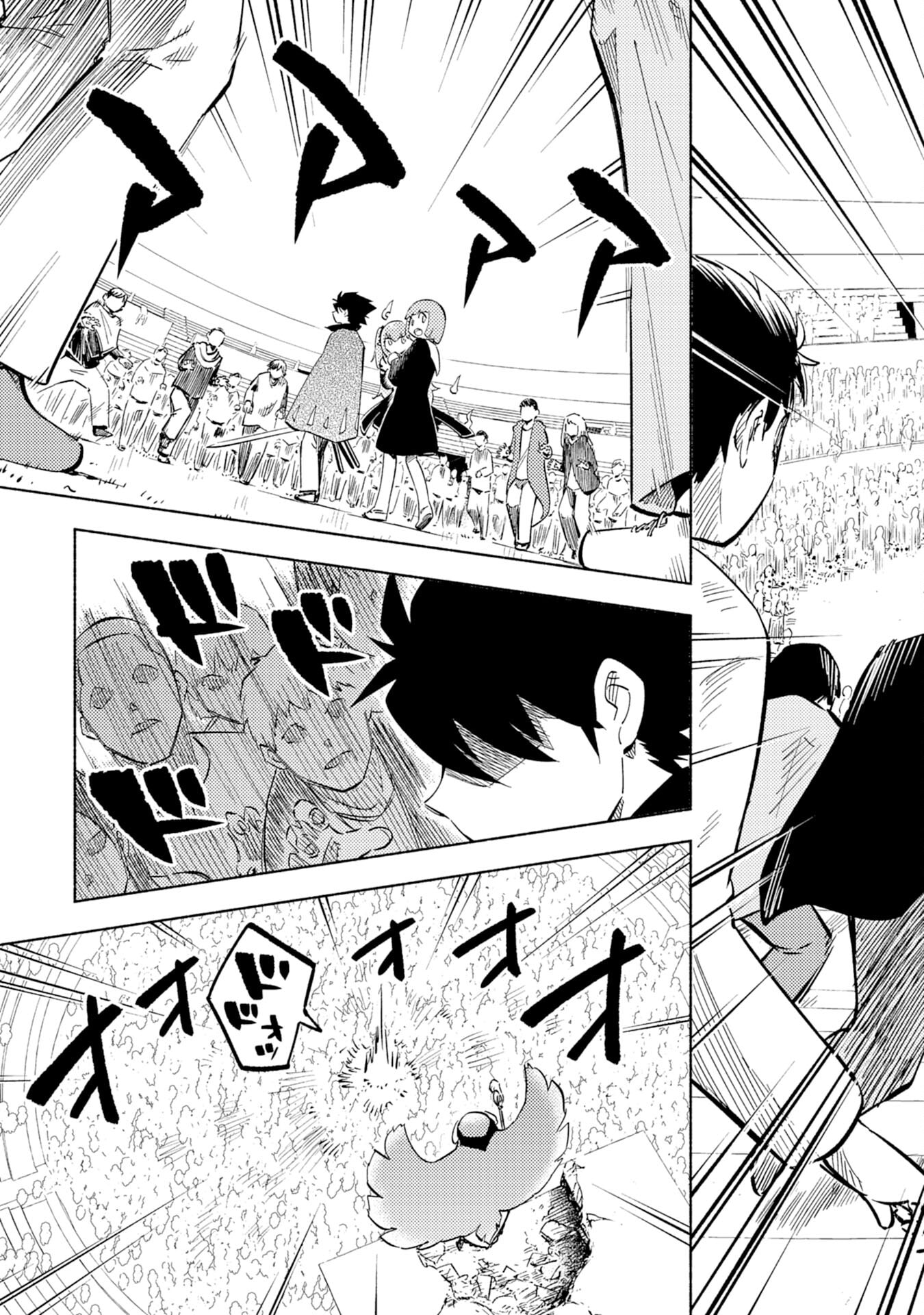 Kono Sekai de Ore dake ga (Level Up) wo Shitteiru Chapter 9 page 12 - 