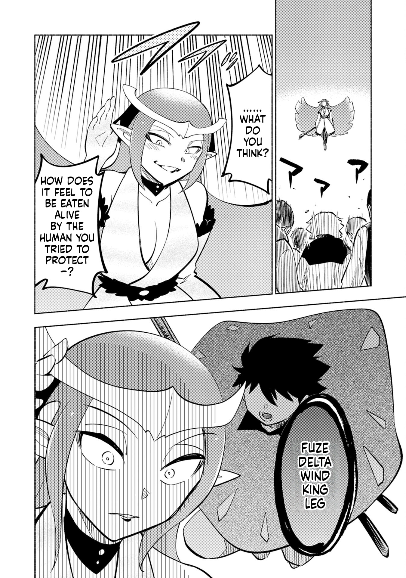 Kono Sekai de Ore dake ga (Level Up) wo Shitteiru Chapter 9 page 13 - 