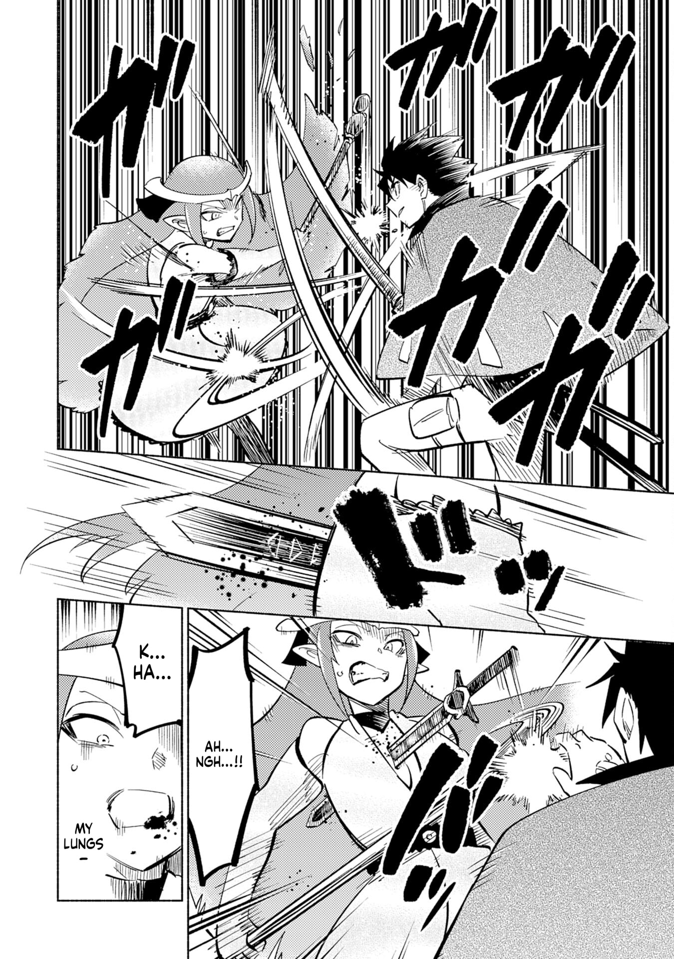 Kono Sekai de Ore dake ga (Level Up) wo Shitteiru Chapter 9 page 17 - 