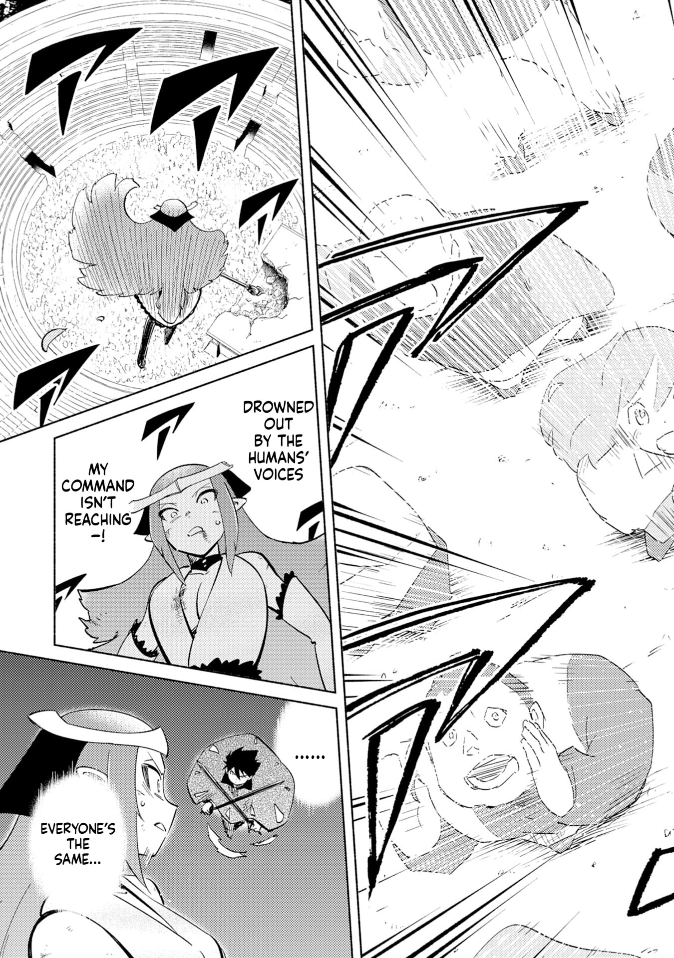 Kono Sekai de Ore dake ga (Level Up) wo Shitteiru Chapter 9 page 22 - 