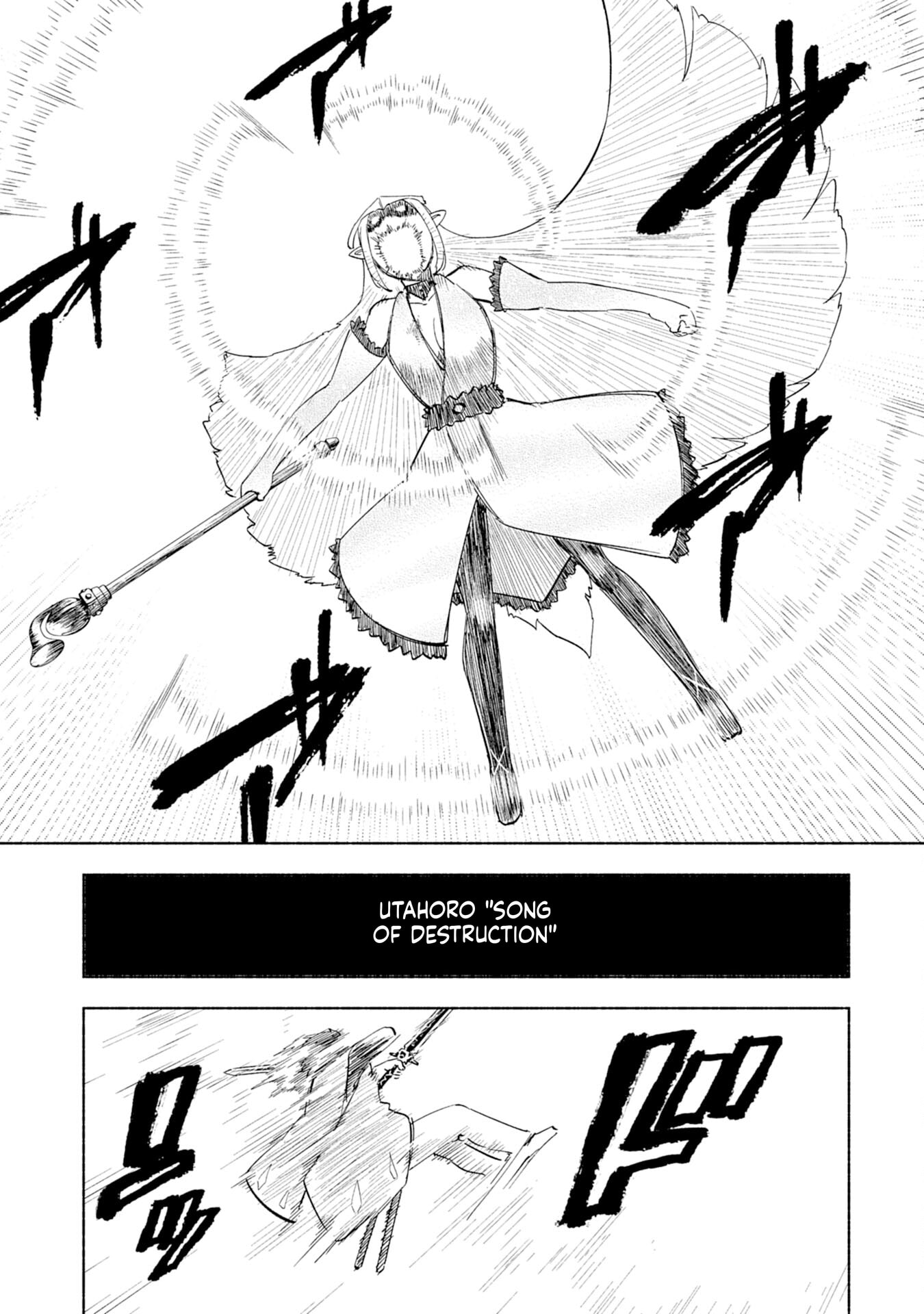 Kono Sekai de Ore dake ga (Level Up) wo Shitteiru Chapter 9 page 25 - 