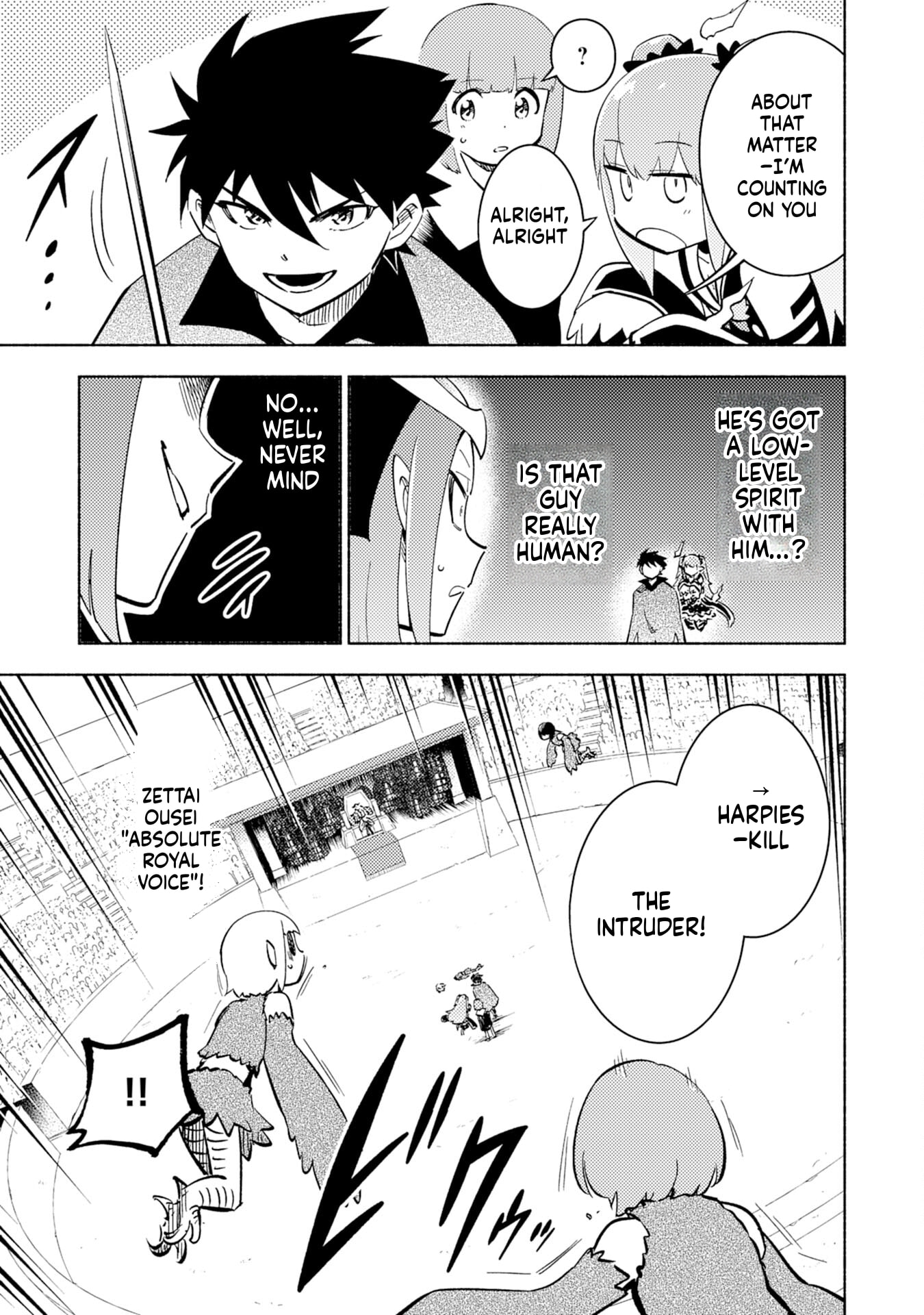 Kono Sekai de Ore dake ga (Level Up) wo Shitteiru Chapter 9 page 4 - 