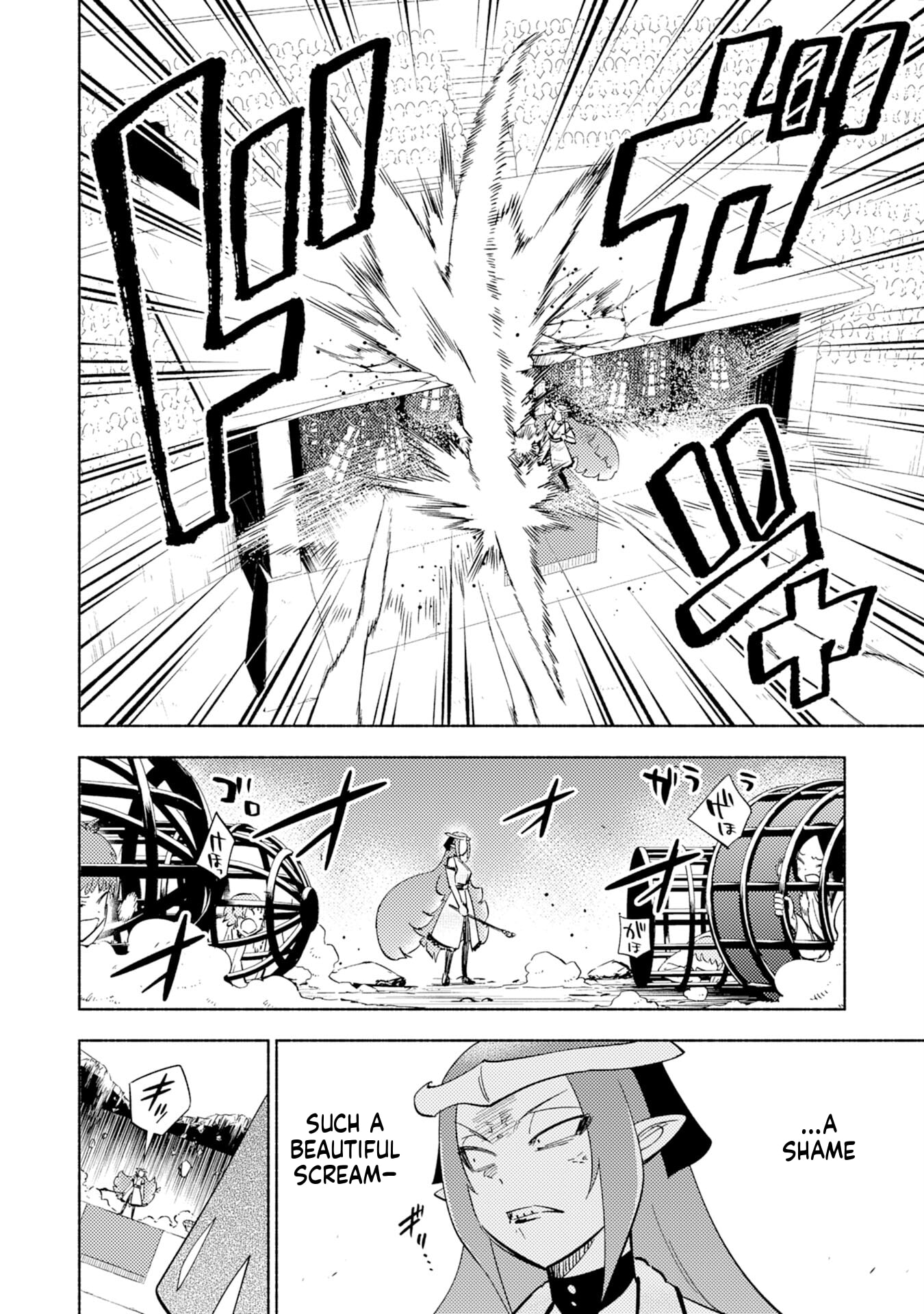 Kono Sekai de Ore dake ga (Level Up) wo Shitteiru Chapter 9 page 7 - 