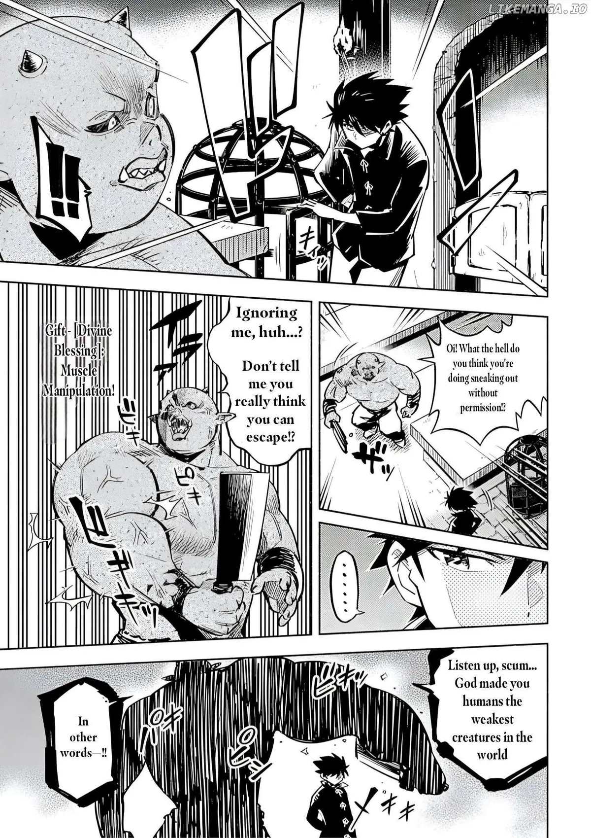 Kono Sekai de Ore dake ga Chapter 1 page 15 - 