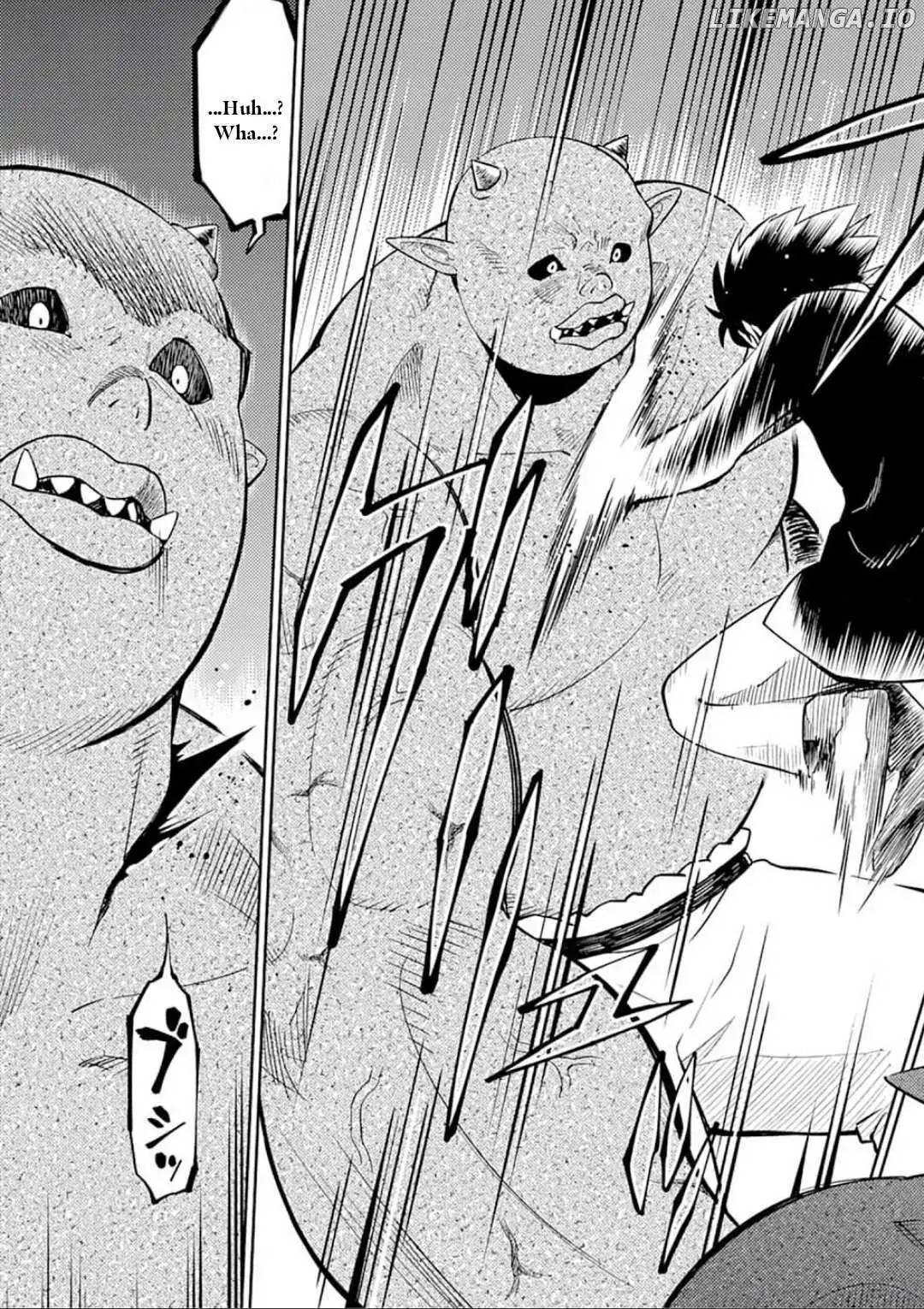 Kono Sekai de Ore dake ga Chapter 1 page 21 - 