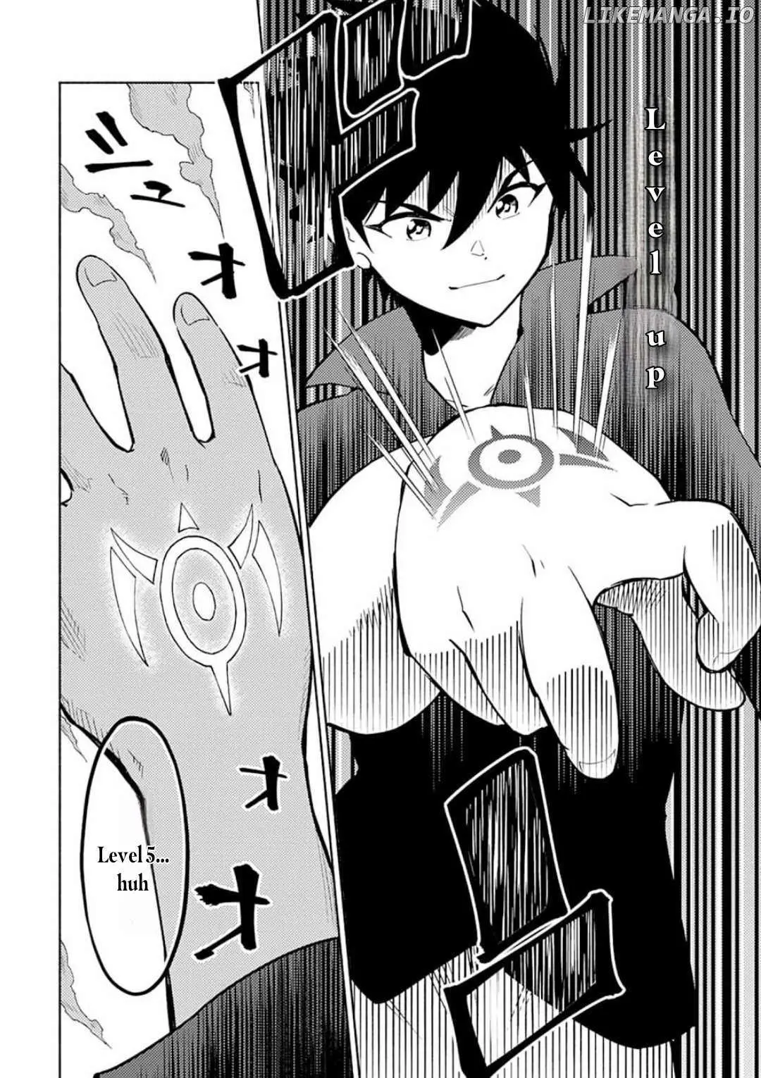 Kono Sekai de Ore dake ga Chapter 1 page 24 - 