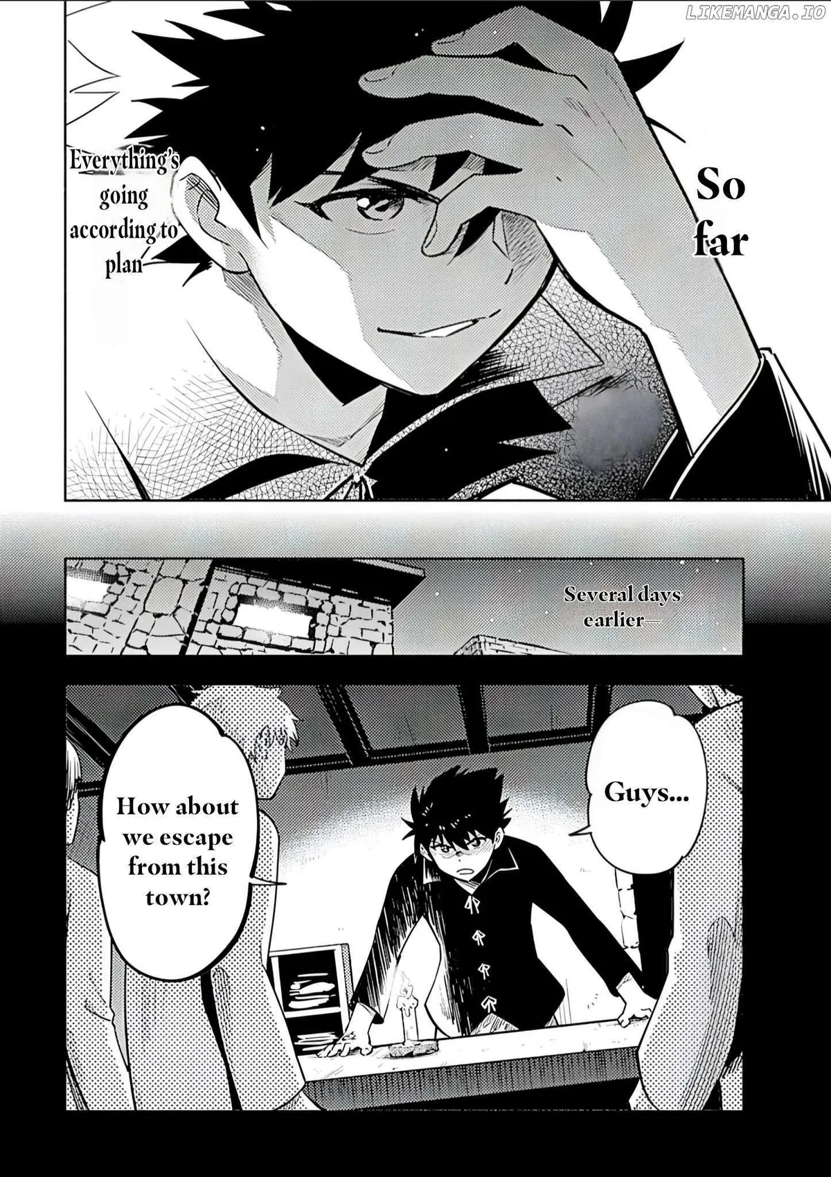Kono Sekai de Ore dake ga Chapter 1 page 8 - 