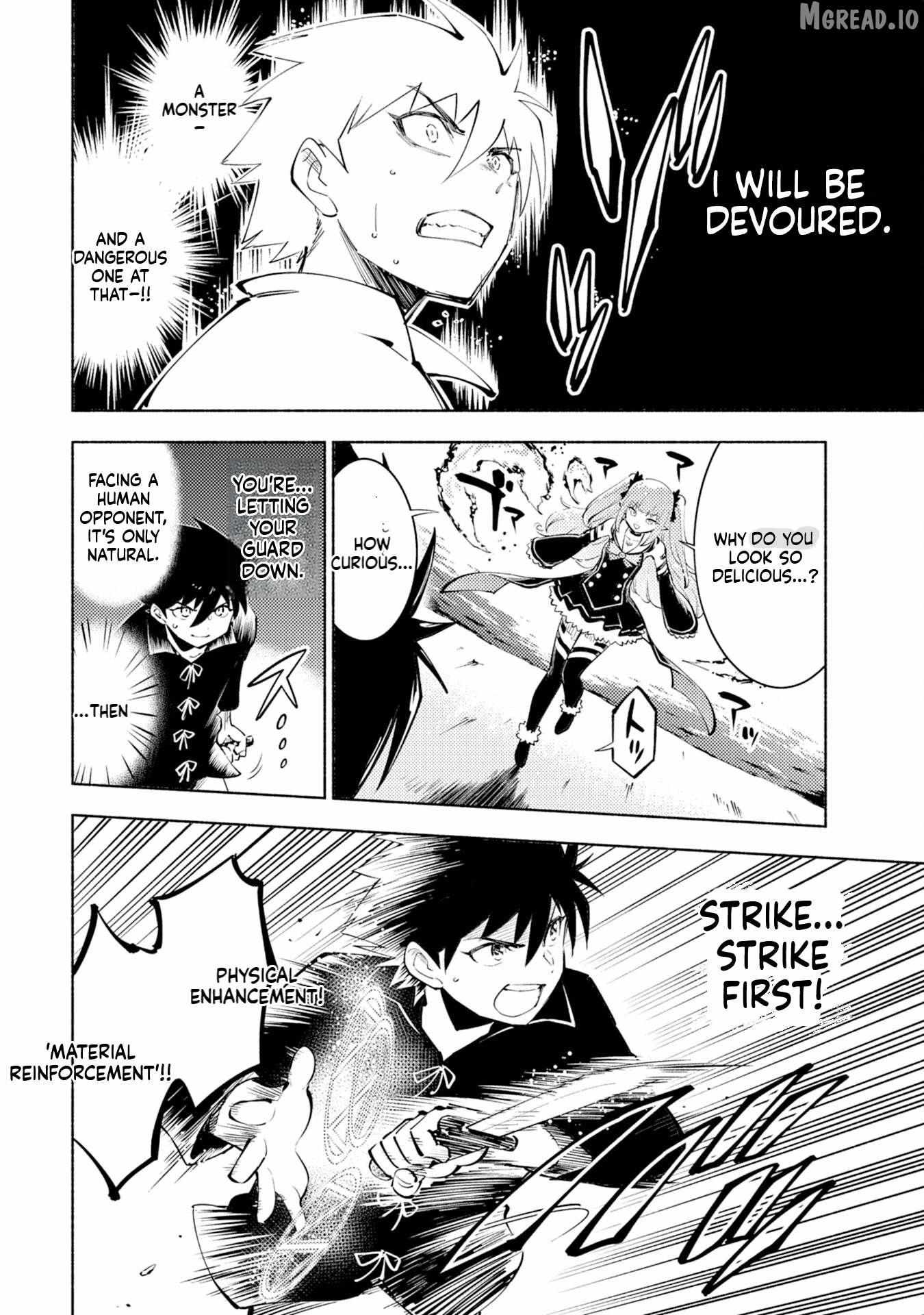 Kono Sekai de Ore dake ga Chapter 2 page 17 - 