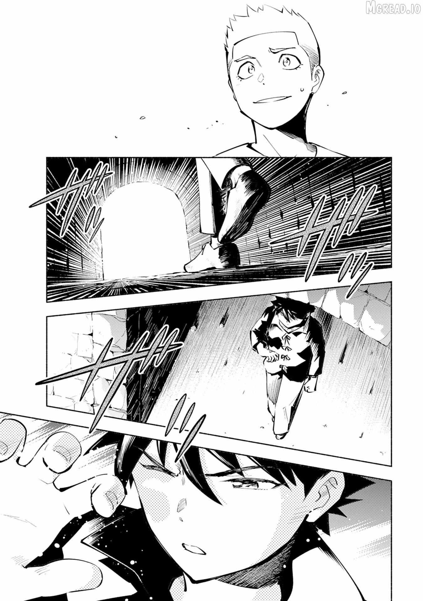 Kono Sekai de Ore dake ga Chapter 2 page 10 - 