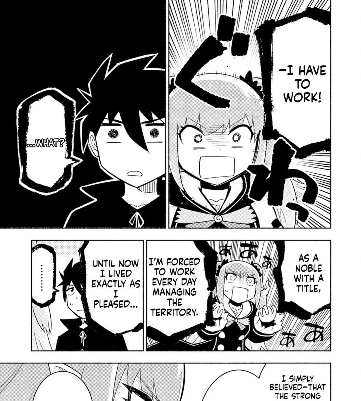 Kono Sekai de Ore dake ga Chapter 4 page 38 - 