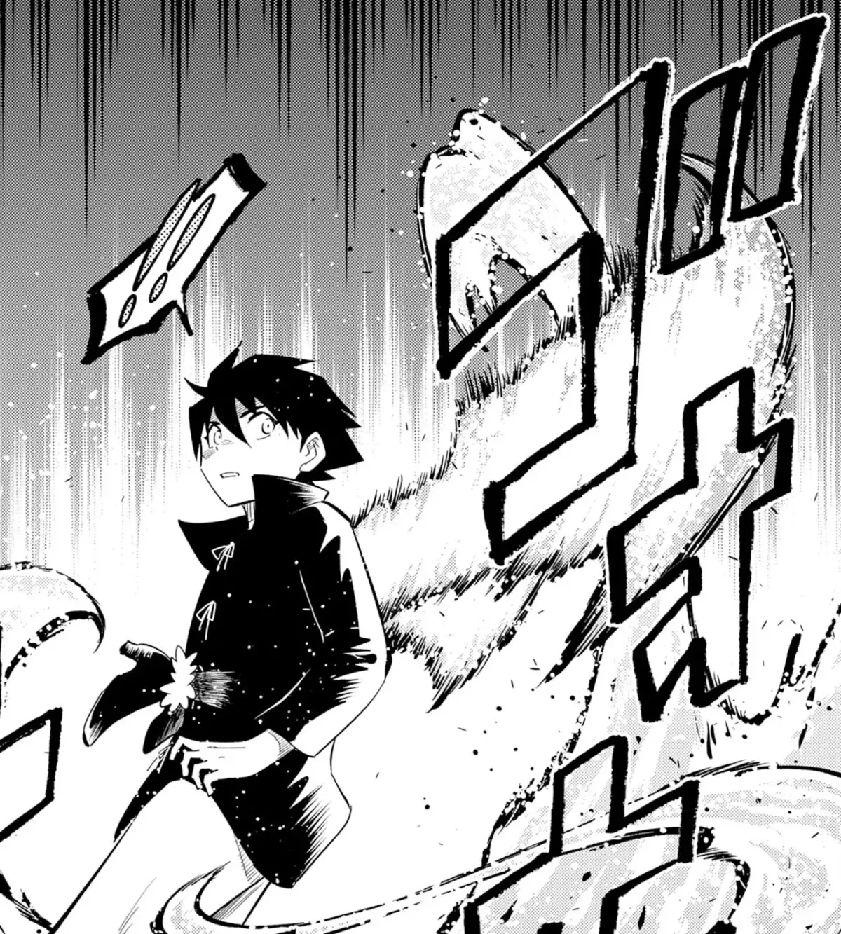 Kono Sekai de Ore dake ga Chapter 4 page 44 - 