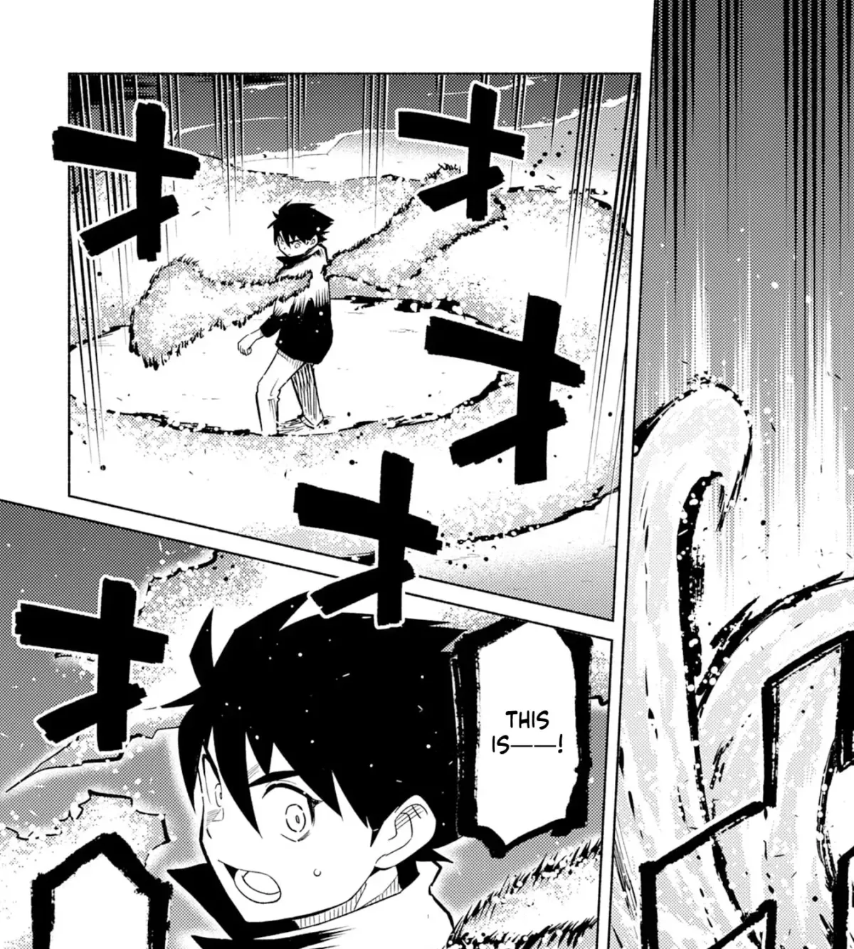Kono Sekai de Ore dake ga Chapter 4 page 46 - 