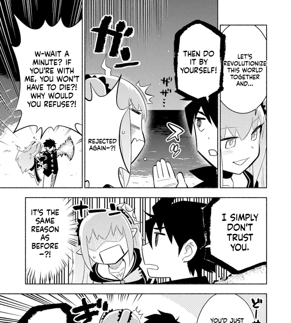 Kono Sekai de Ore dake ga Chapter 4 page 50 - 