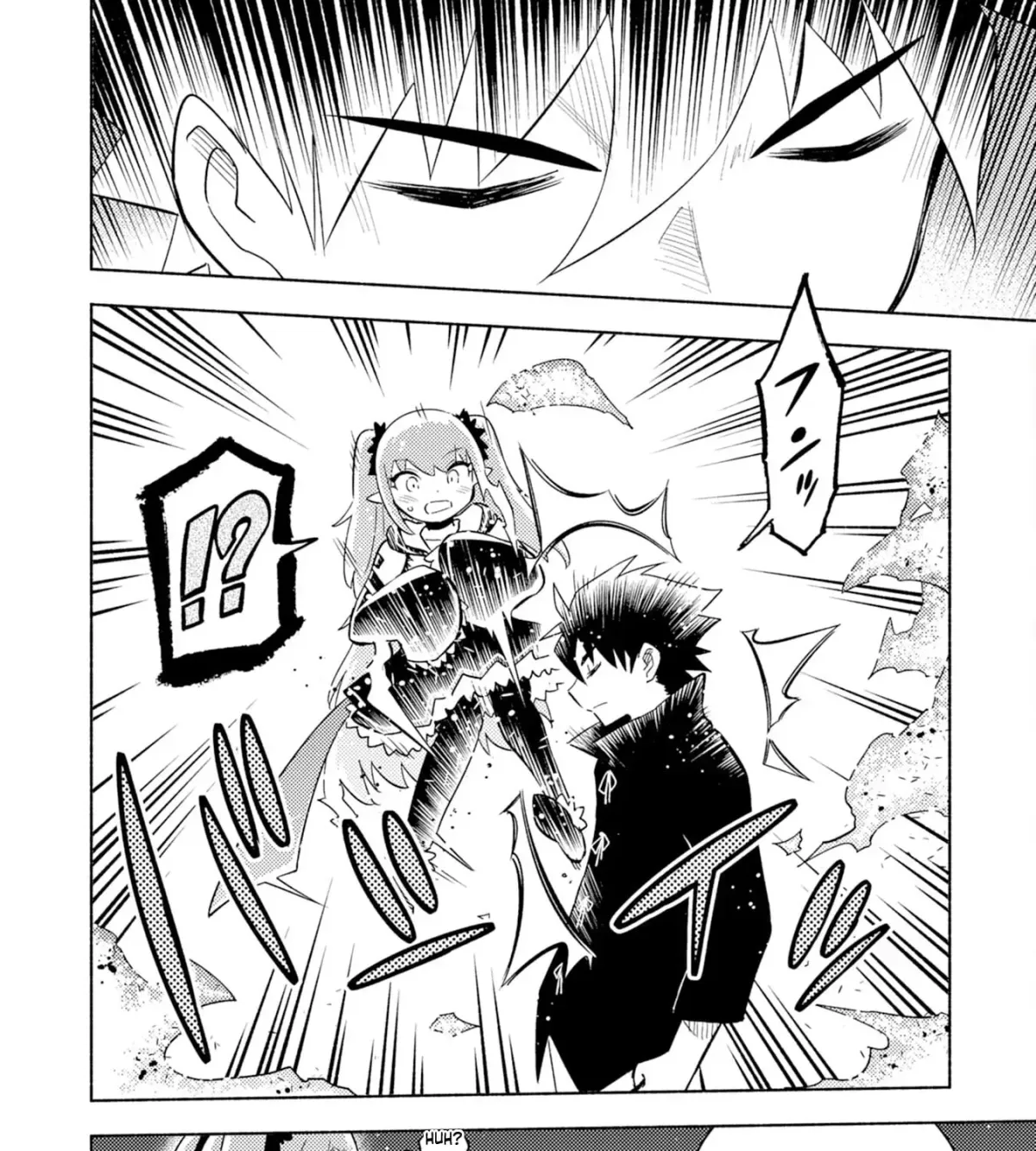 Kono Sekai de Ore dake ga Chapter 4 page 52 - 