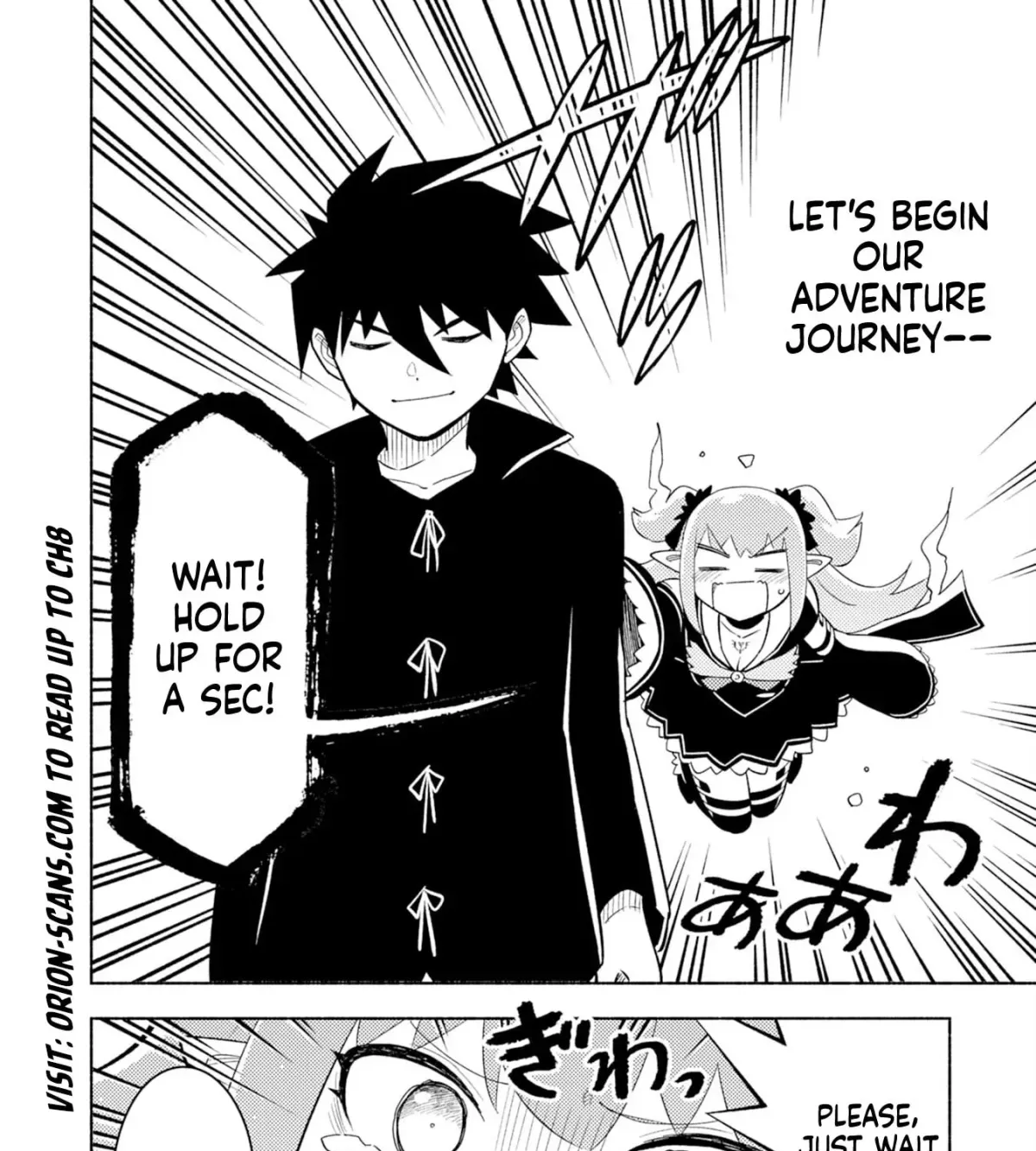 Kono Sekai de Ore dake ga Chapter 4 page 56 - 
